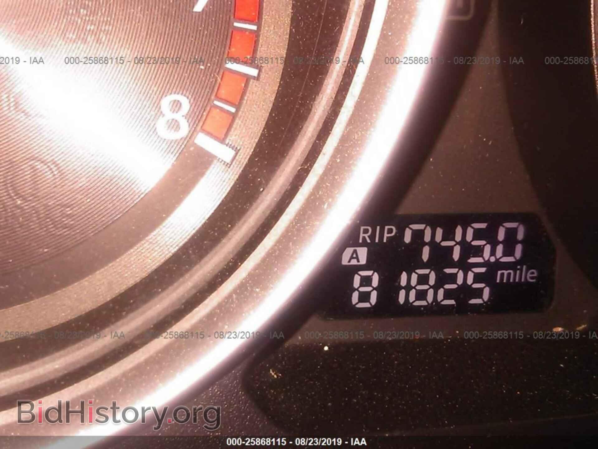 2013 MAZDA CX-9 - VIN: JM3TB3CVXD0415890 - Фото 7