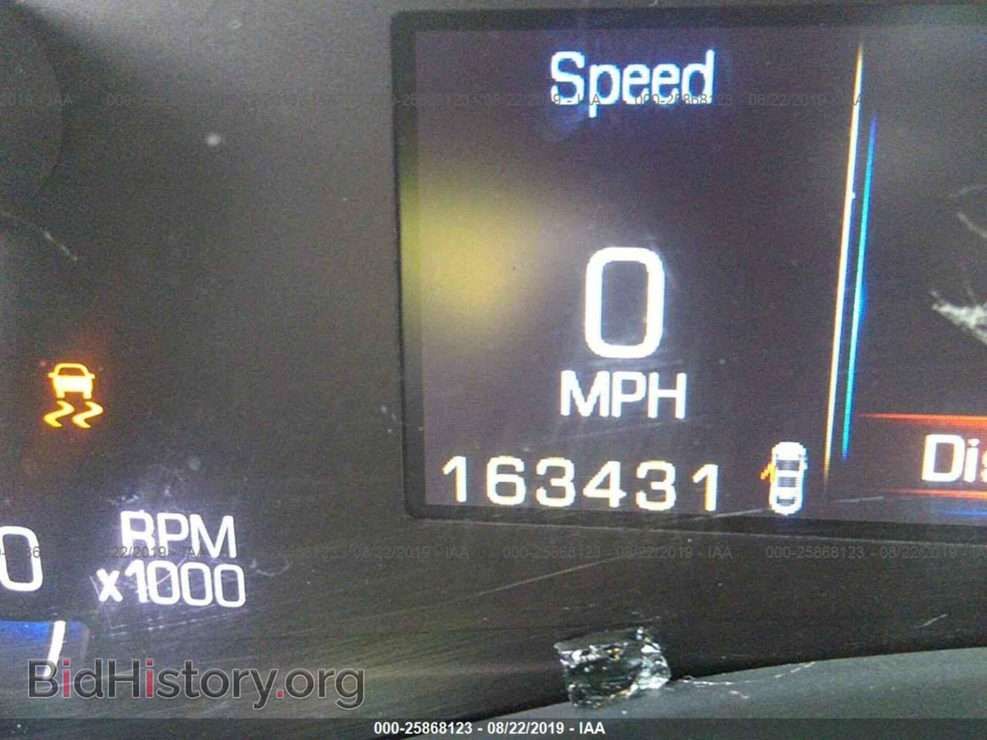 2015 CADILLAC ATS - VIN: 1G6AB5R32F0128096 - Фото 7