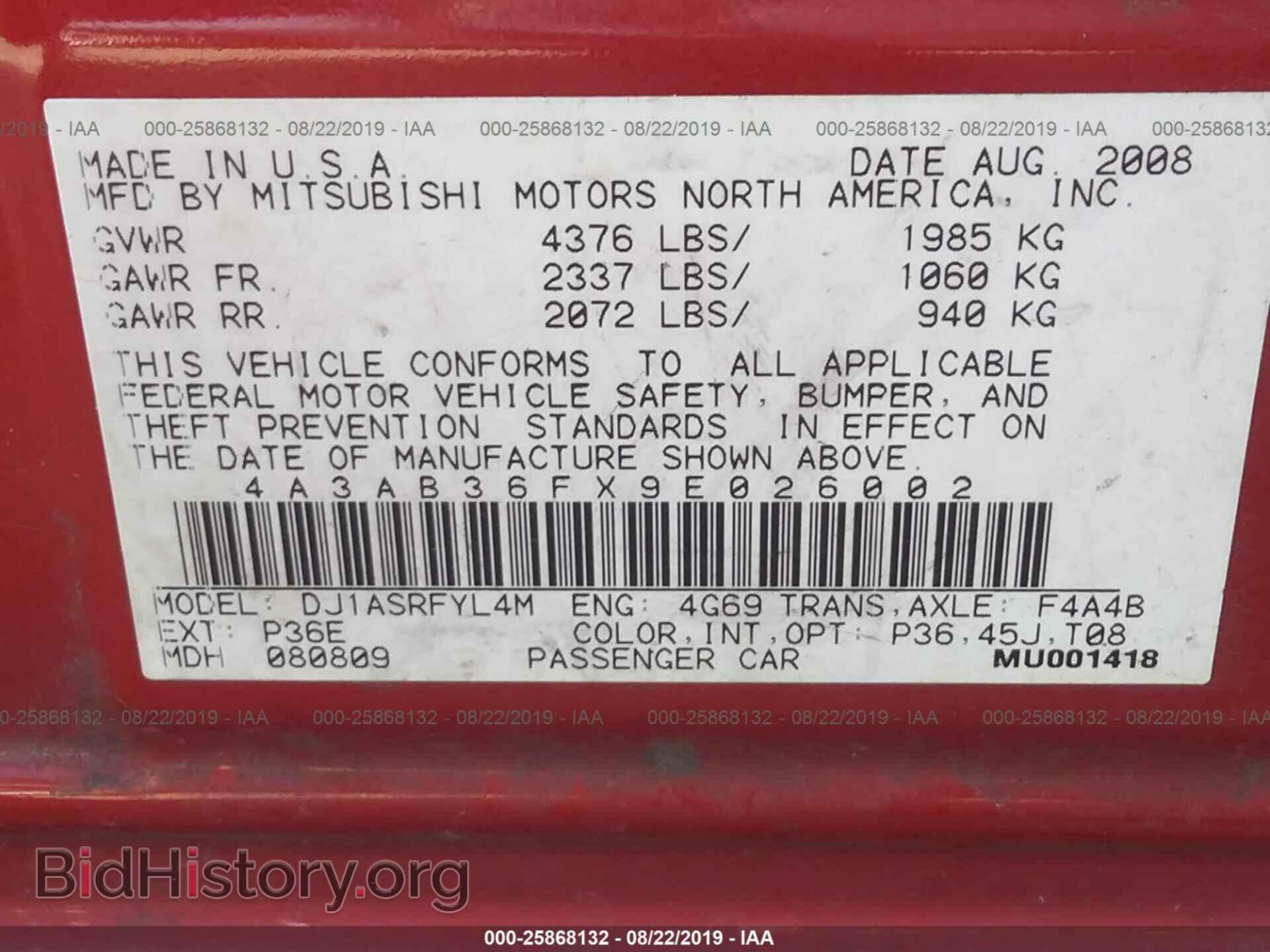 2009 MITSUBISHI GALANT - VIN: 4A3AB36FX9E026002 - Фото 9
