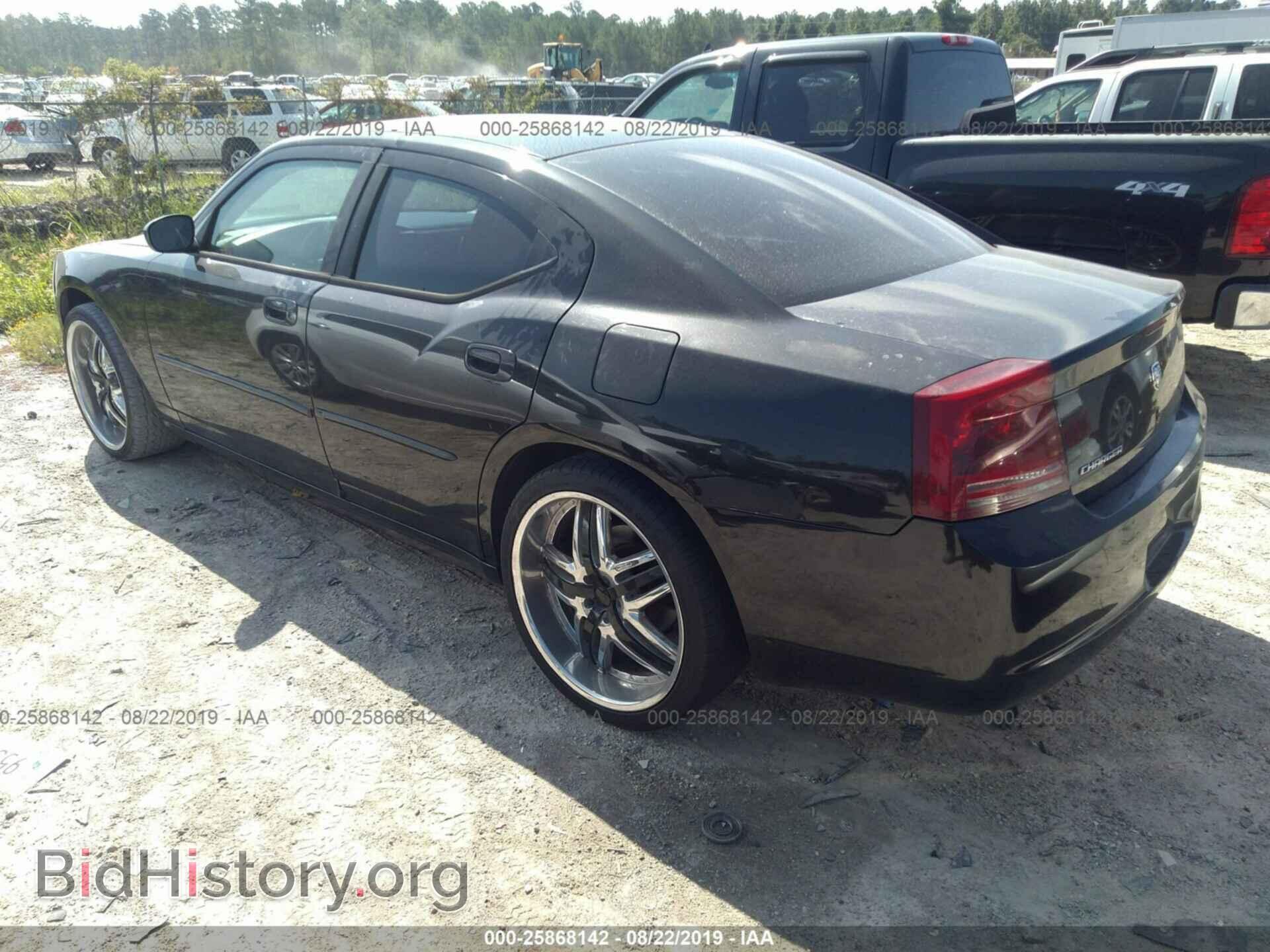 2006 DODGE CHARGER - VIN: 2B3KA43G96H173401 - Фото 3