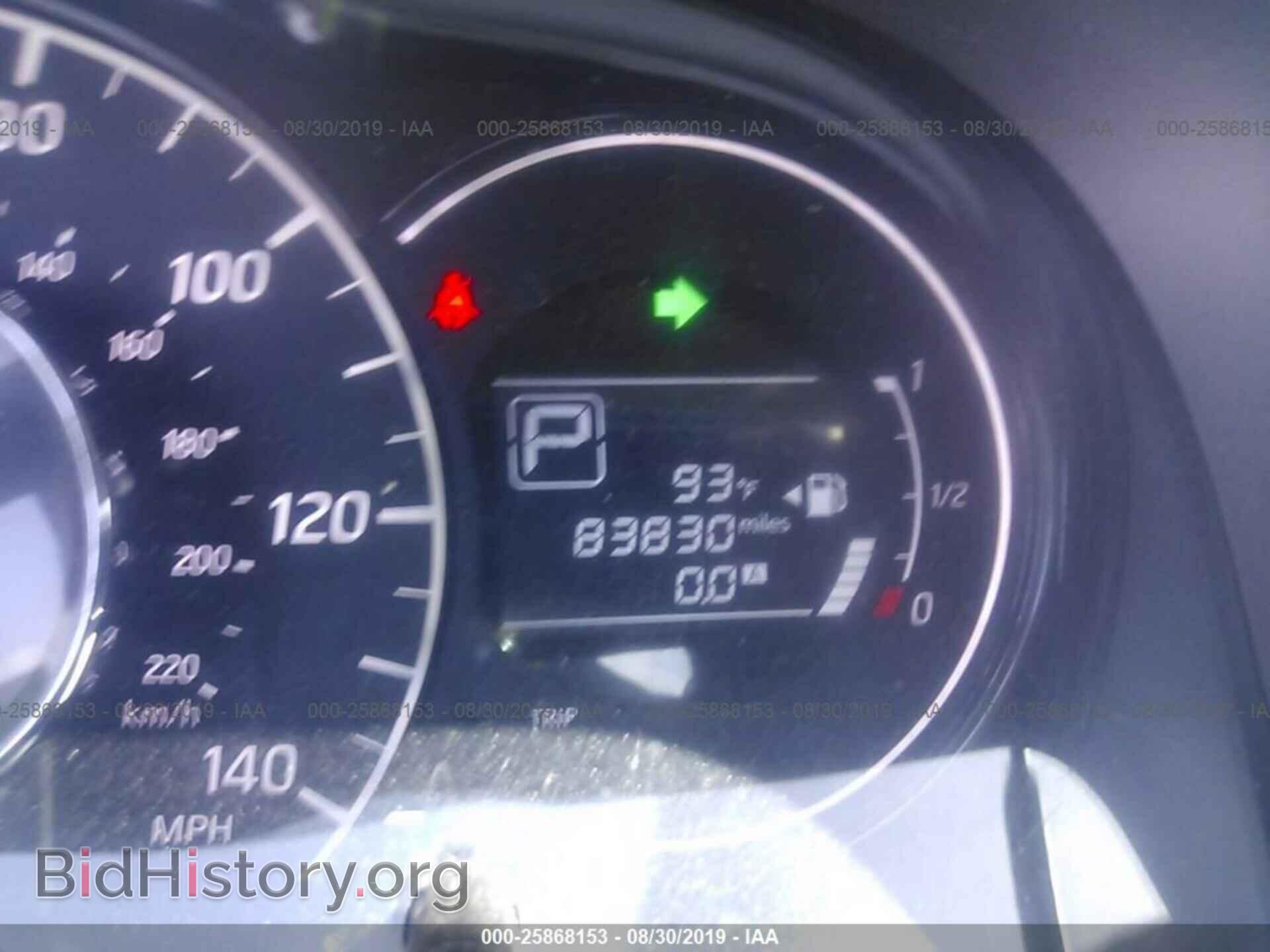 2015 NISSAN VERSA NOTE - VIN: 3N1CE2CP1FL414700 - Photo 7