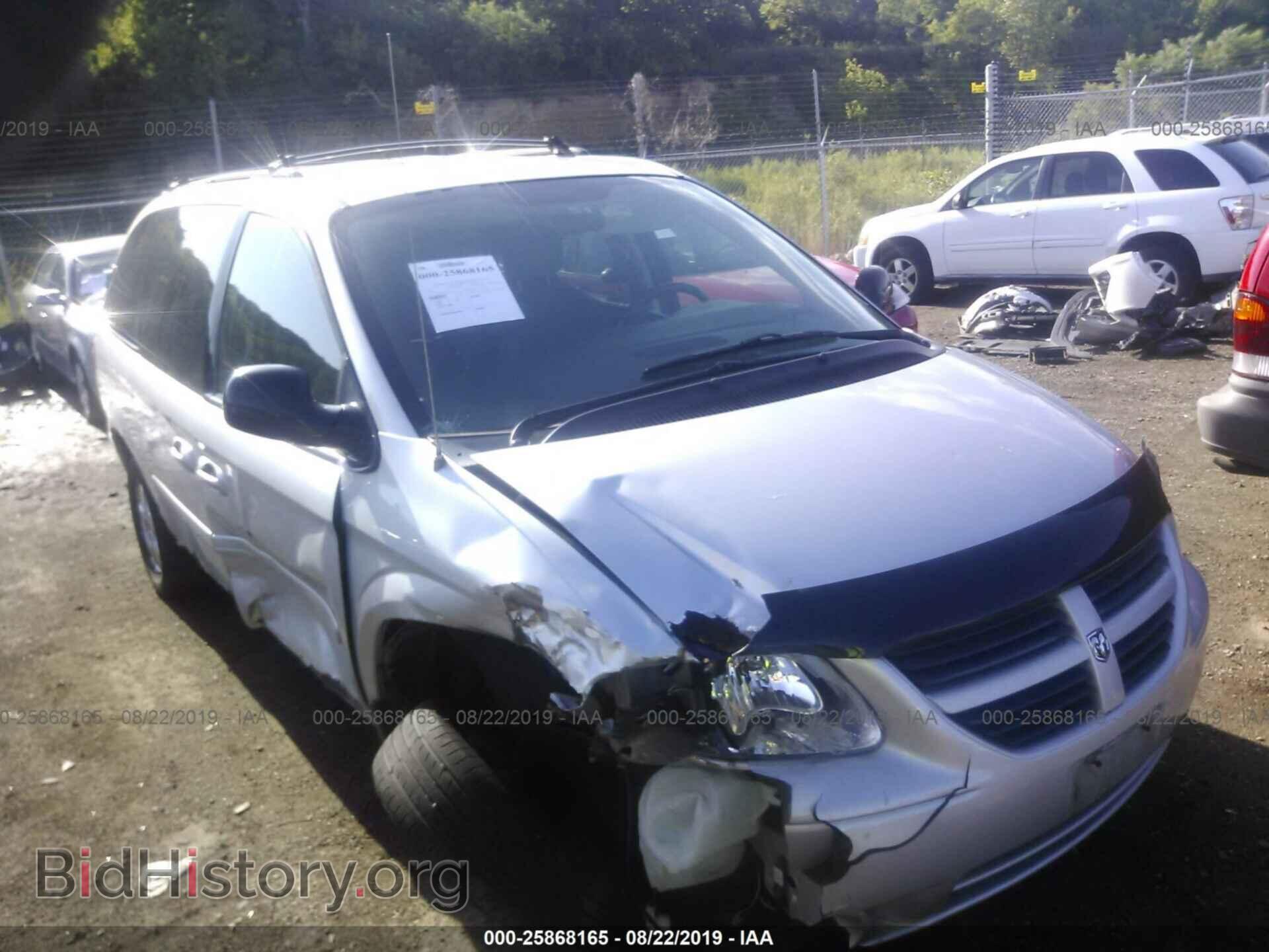 Фотография 2D8GP44L55R264562 - DODGE GRAND CARAVAN 2005