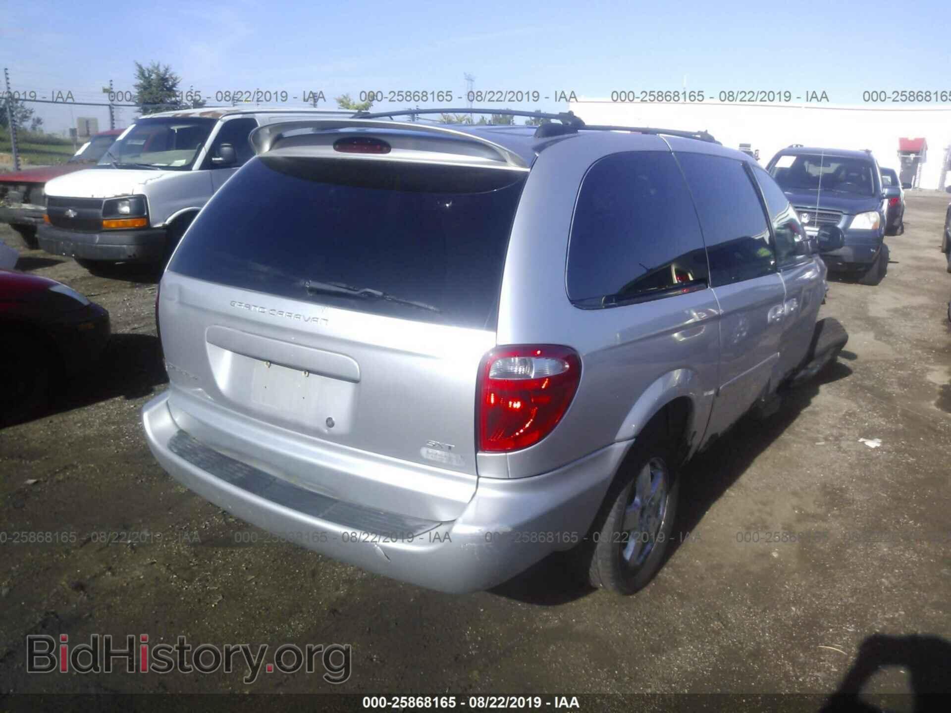 2005 DODGE GRAND CARAVAN - VIN: 2D8GP44L55R264562 - Фото 4