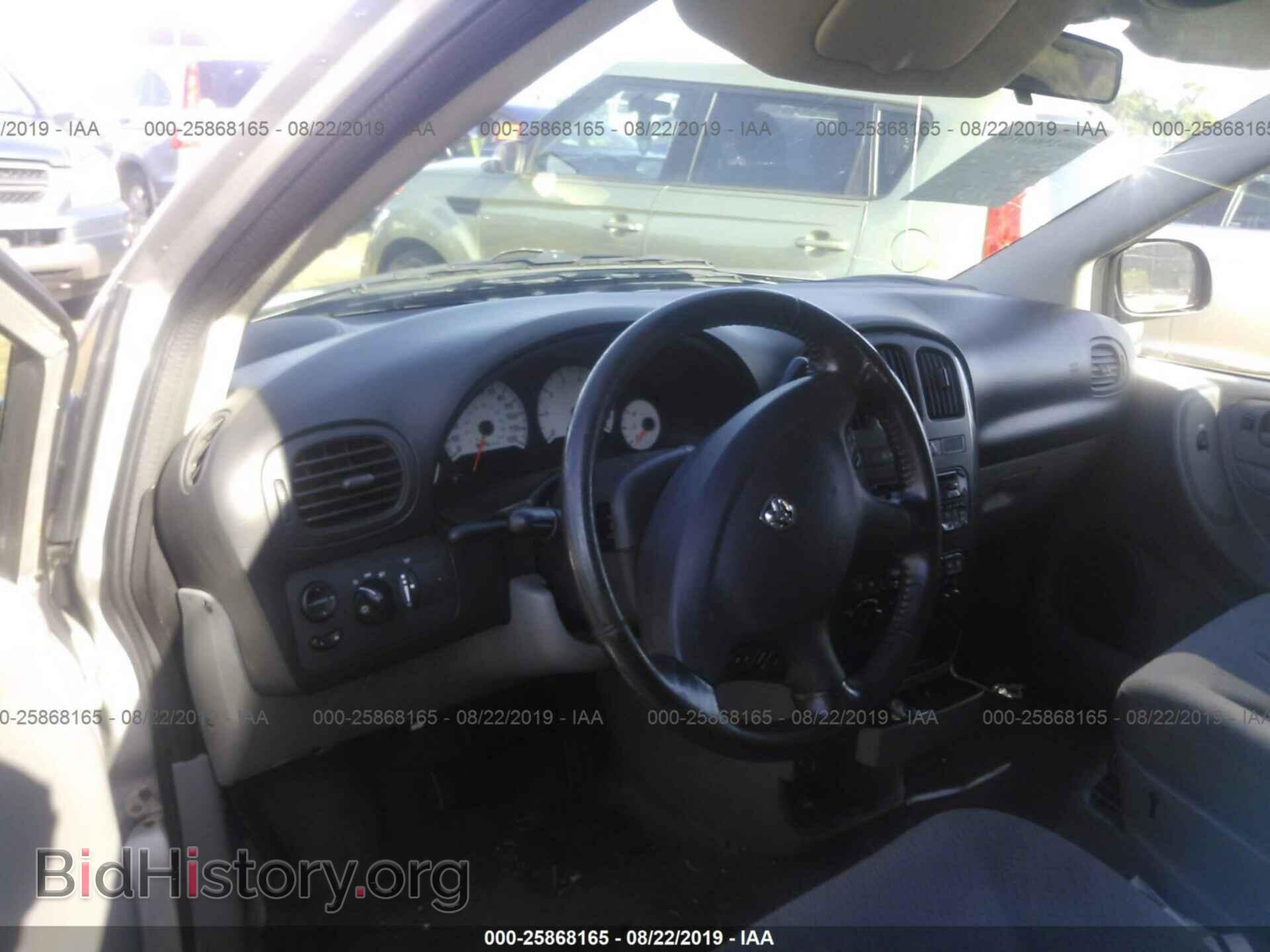 2005 DODGE GRAND CARAVAN - VIN: 2D8GP44L55R264562 - Фото 5
