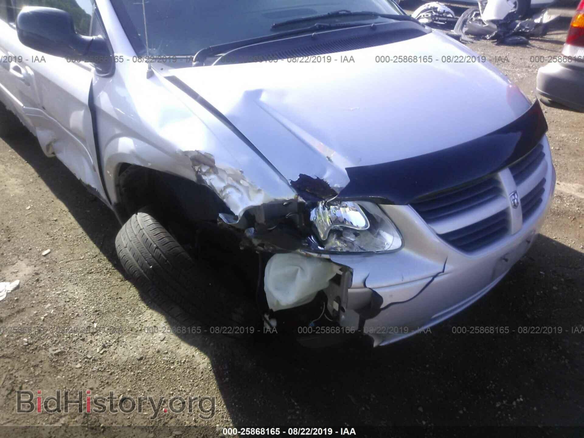 2005 DODGE GRAND CARAVAN - VIN: 2D8GP44L55R264562 - Фото 6