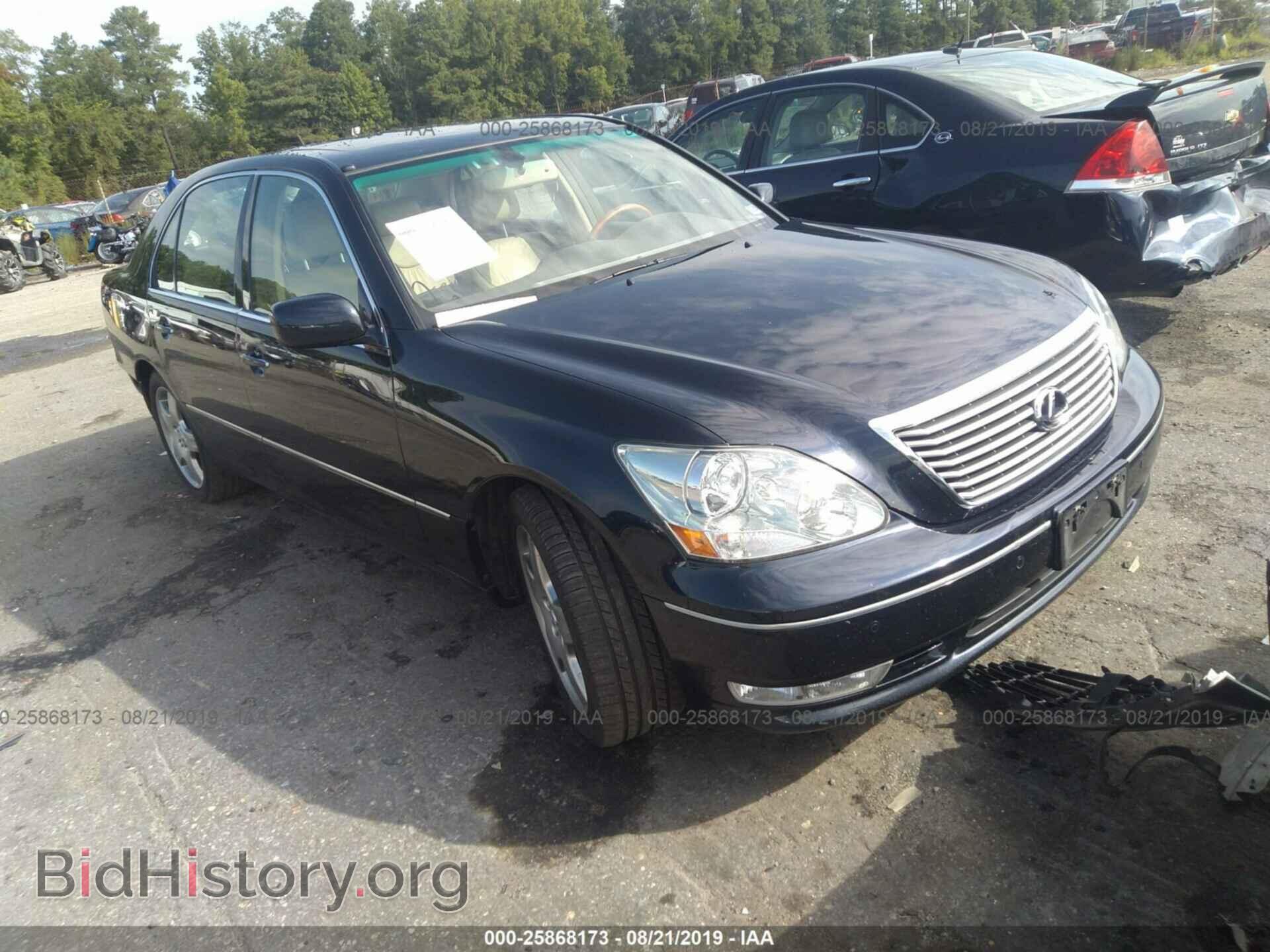 Photo JTHBN36F855006838 - LEXUS LS 2005