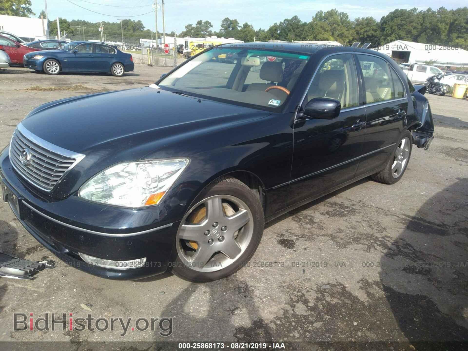 2005 LEXUS LS - VIN: JTHBN36F855006838 - Photo 2