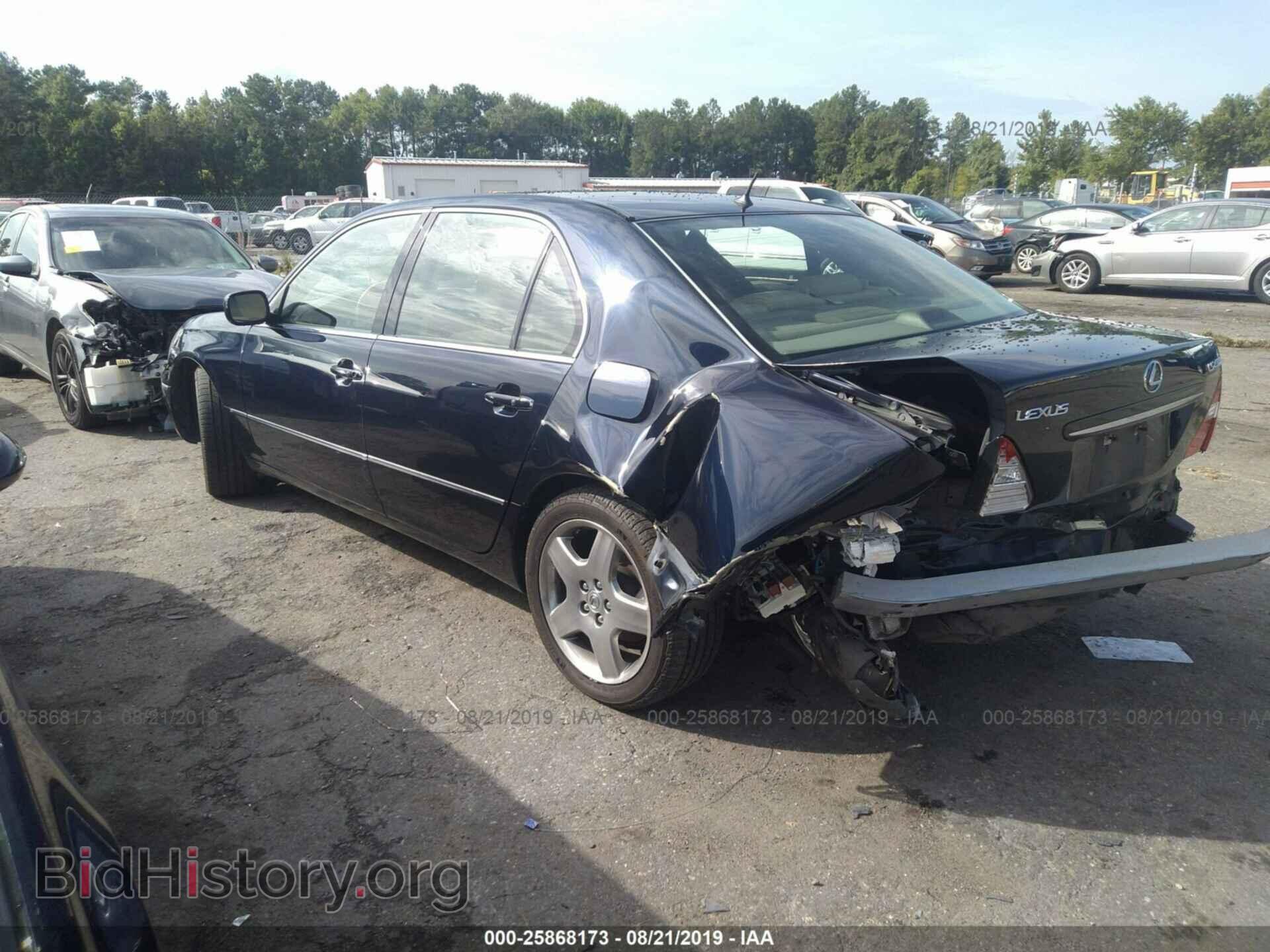 2005 LEXUS LS - VIN: JTHBN36F855006838 - Photo 3