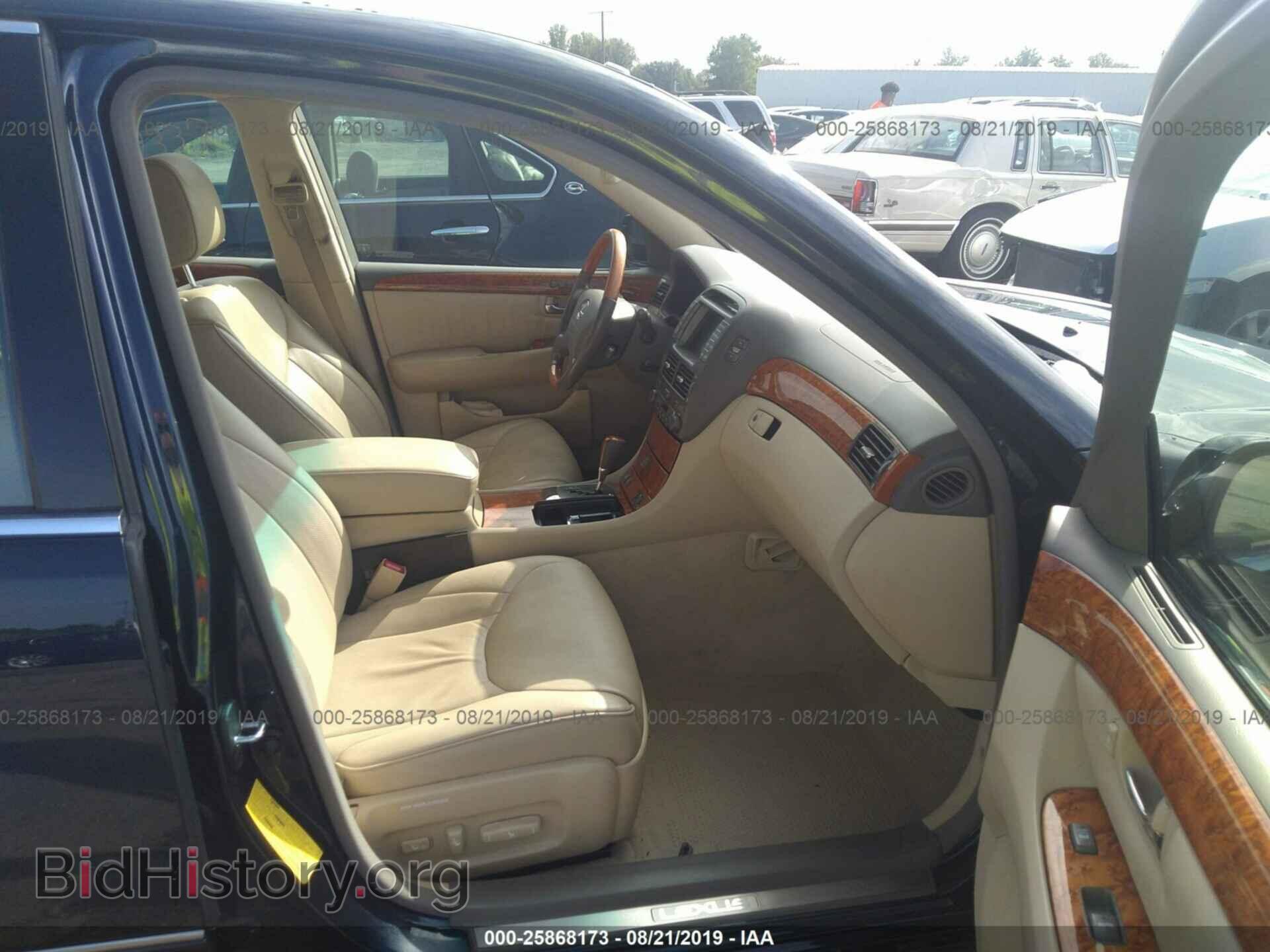 2005 LEXUS LS - VIN: JTHBN36F855006838 - Photo 5