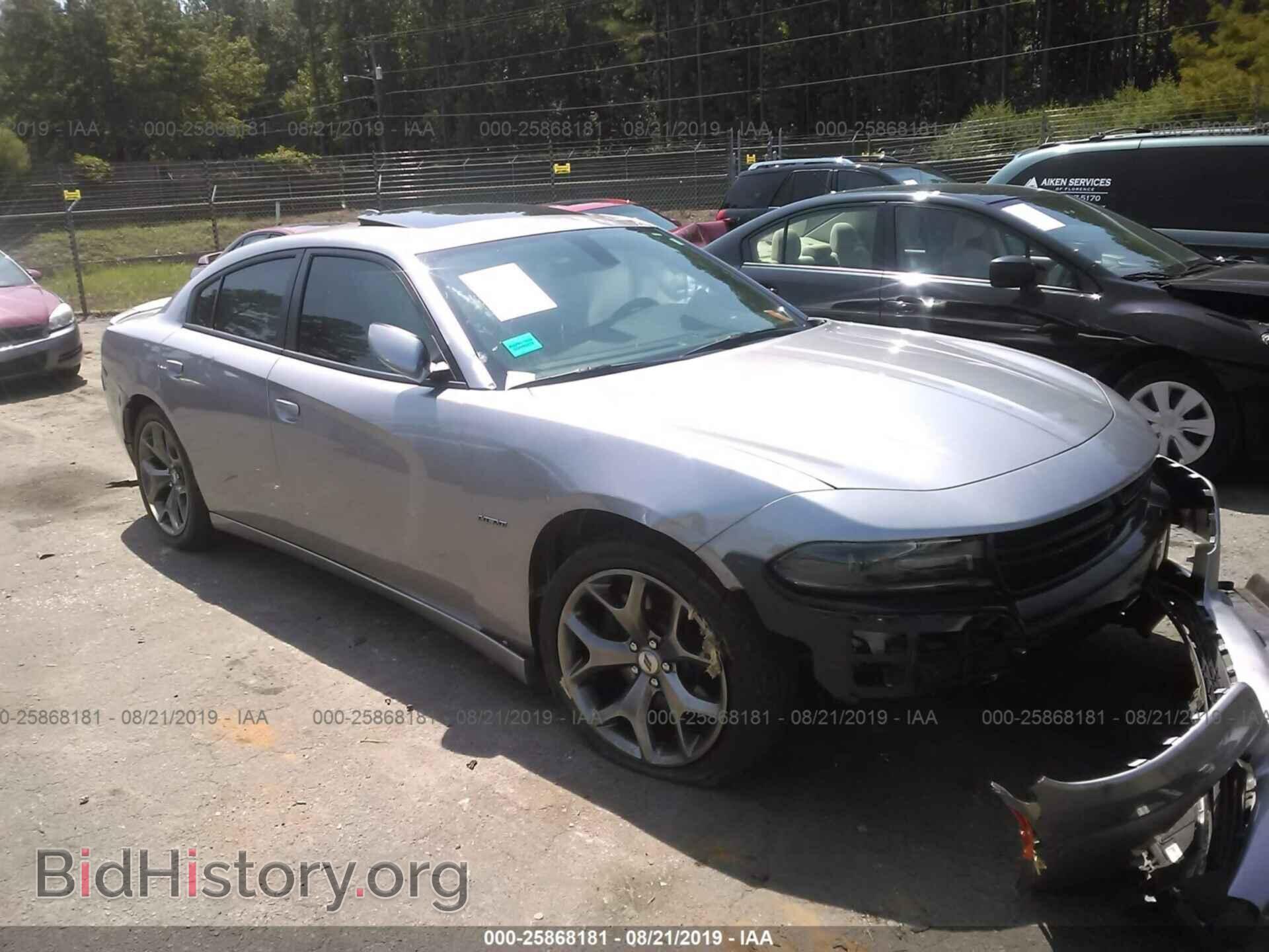Фотография 2C3CDXCT2HH525895 - DODGE CHARGER 2017