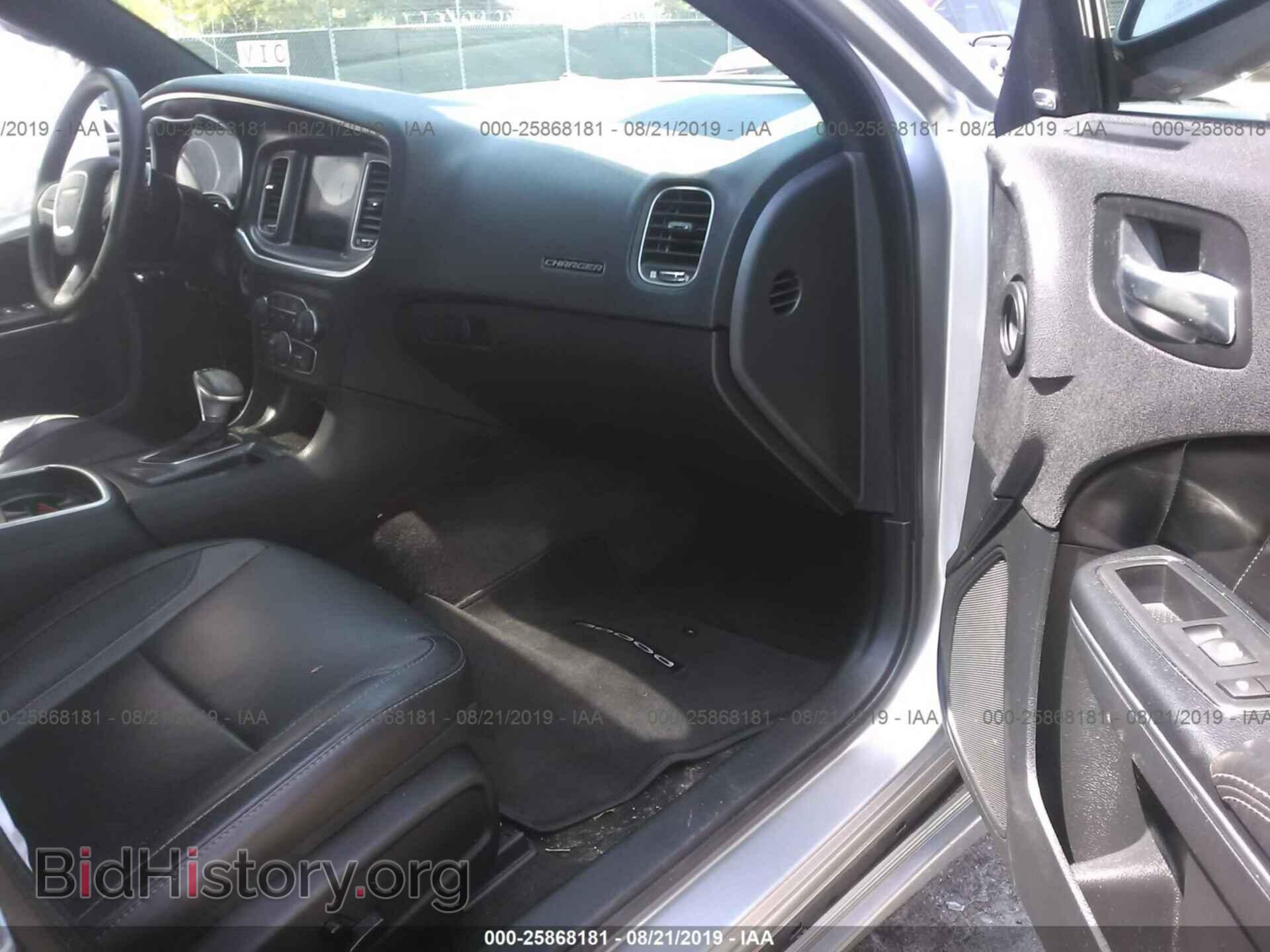 2017 DODGE CHARGER - VIN: 2C3CDXCT2HH525895 - Photo 10