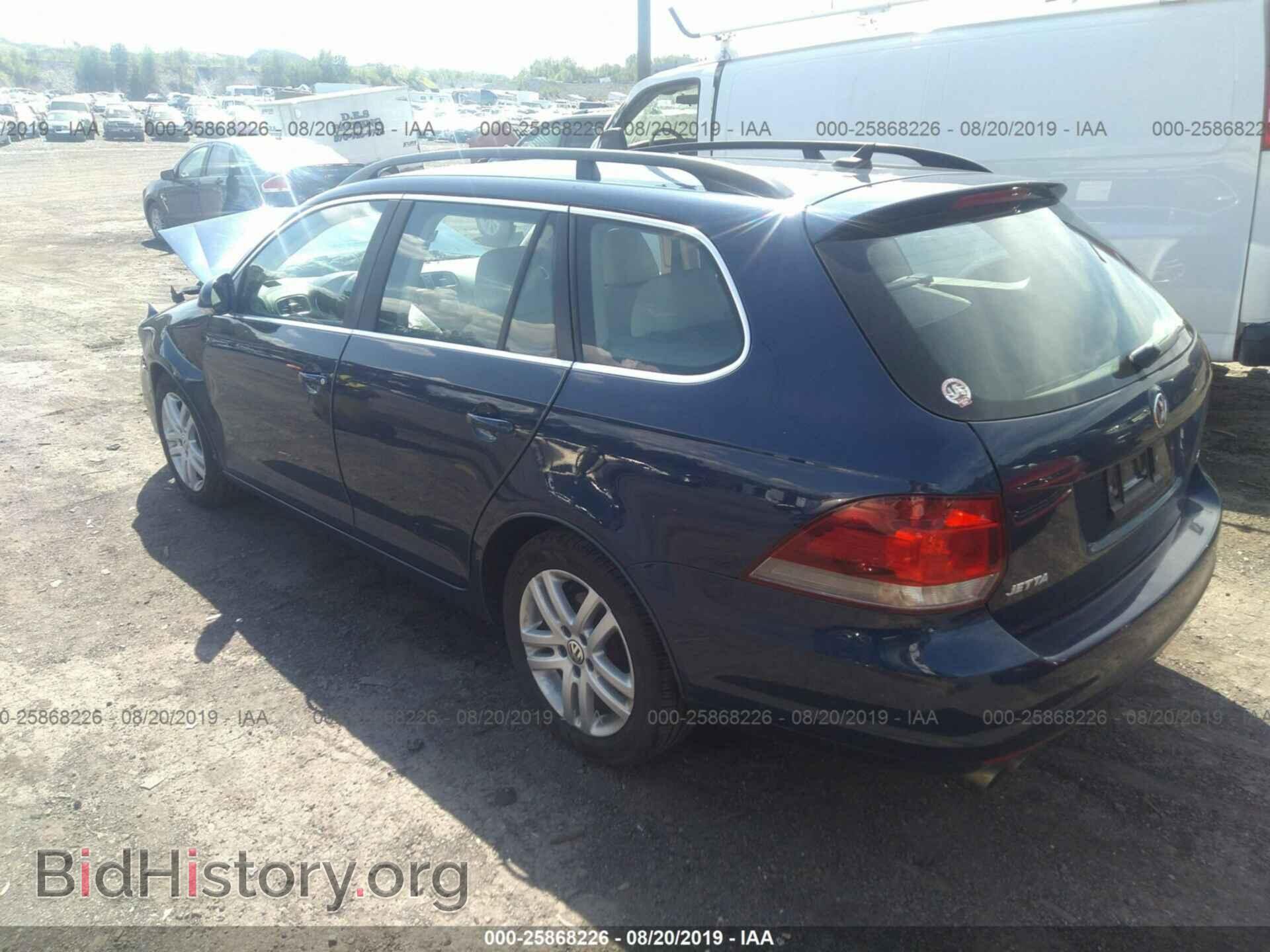 2014 VOLKSWAGEN JETTA - VIN: 3VWML7AJ9EM624924 - Фото 3