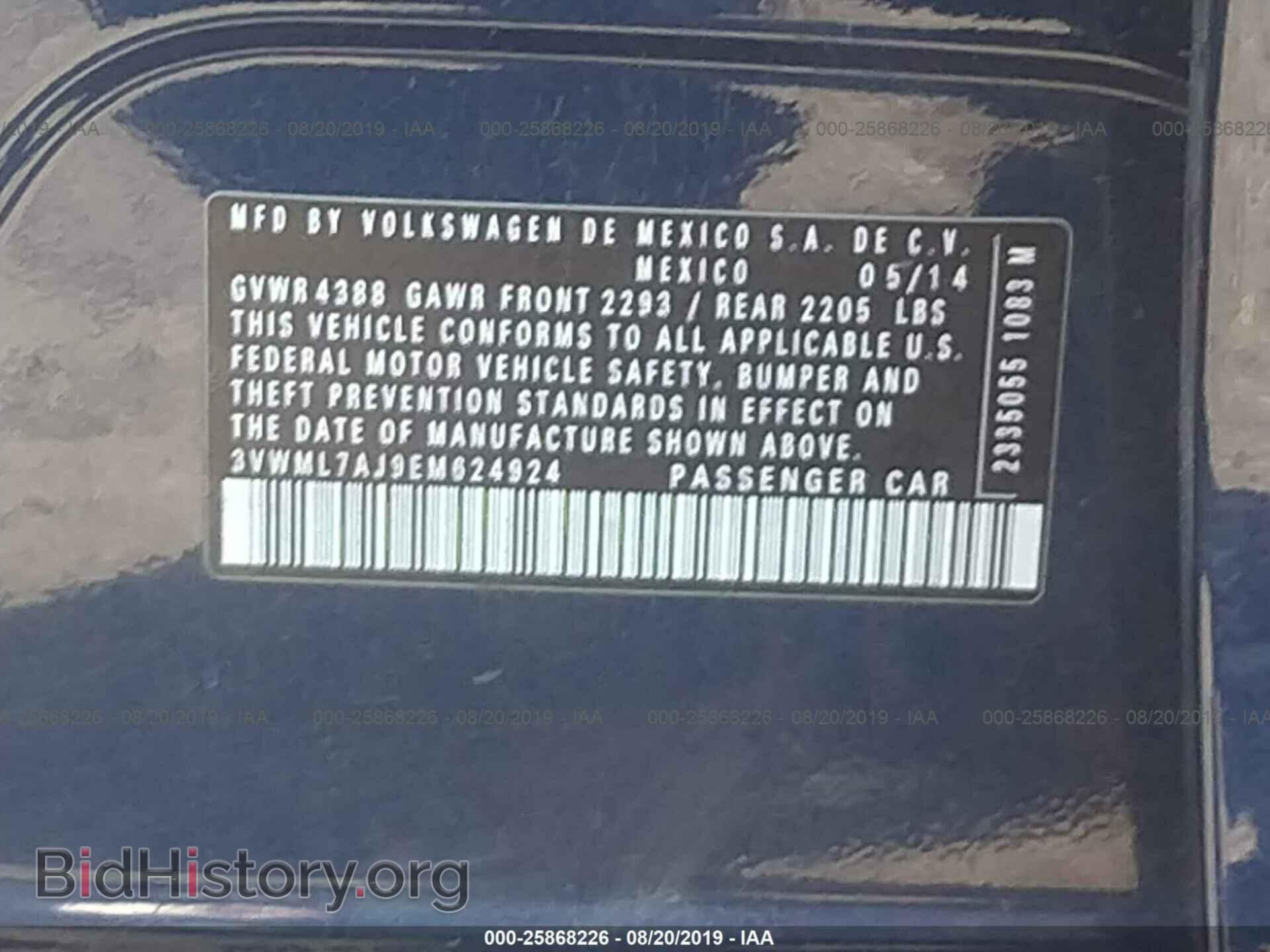 2014 VOLKSWAGEN JETTA - VIN: 3VWML7AJ9EM624924 - Фото 9