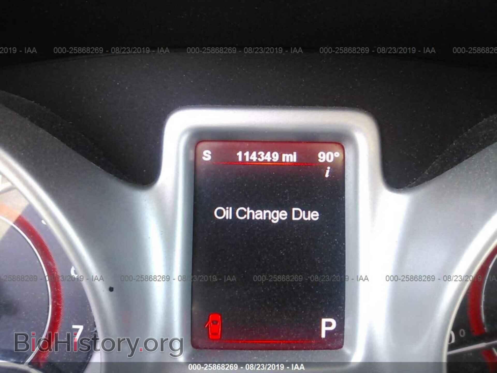 2011 DODGE JOURNEY - VIN: 3D4PG4FB4BT512444 - Фото 7