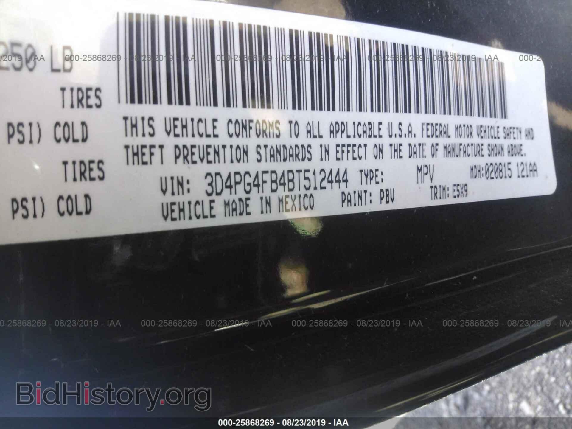 2011 DODGE JOURNEY - VIN: 3D4PG4FB4BT512444 - Фото 9