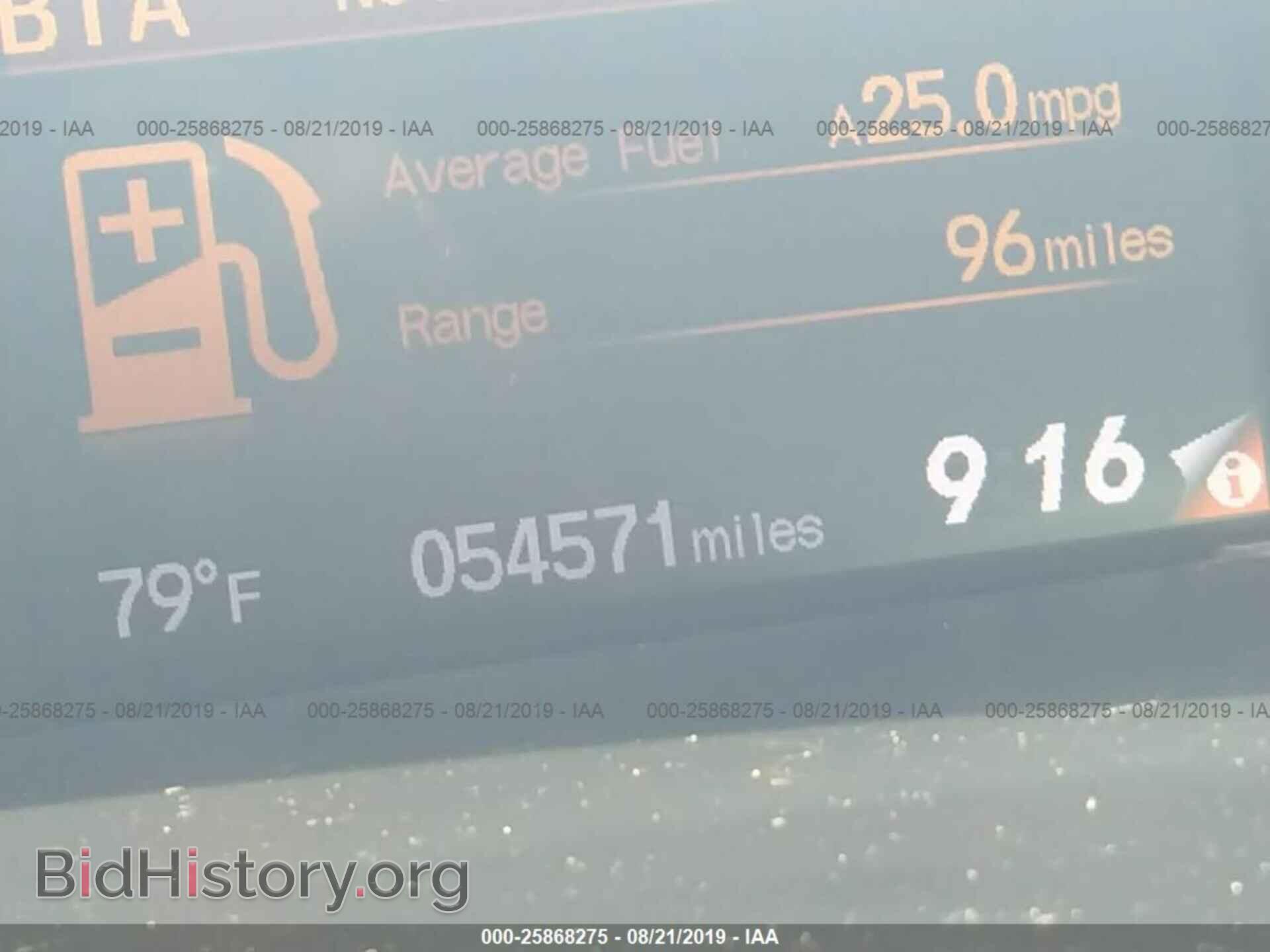 2013 HONDA CIVIC - VIN: 19XFB2F58DE281576 - Photo 7