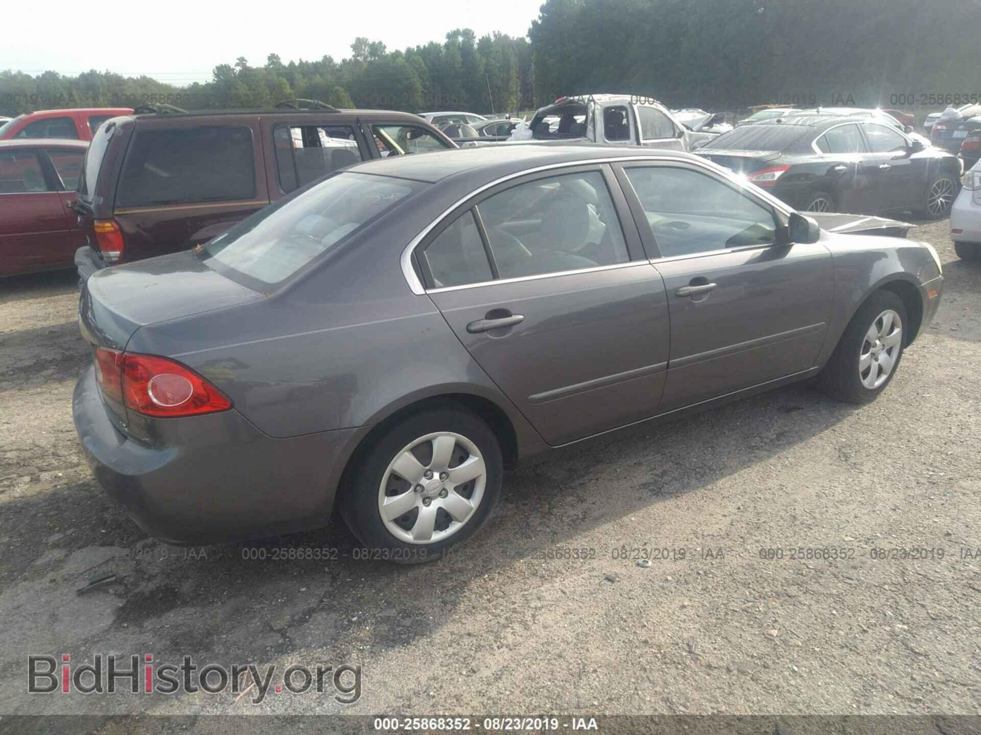 2008 KIA OPTIMA - VIN: KNAGE123885203257 - Фото 4