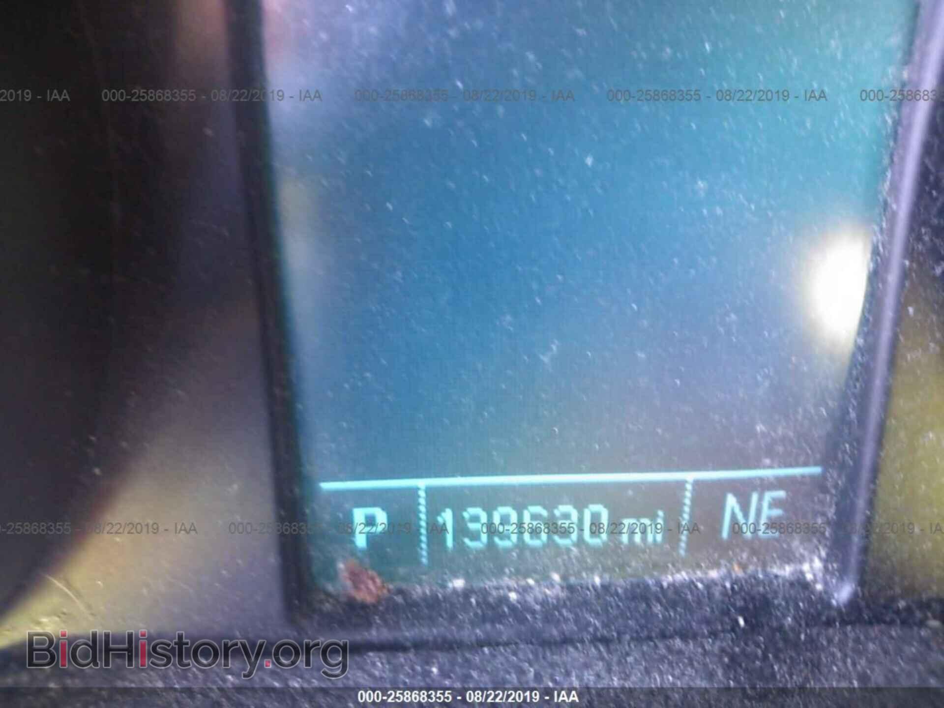 2014 BUICK ENCORE - VIN: KL4CJFSB9EB555613 - Photo 7