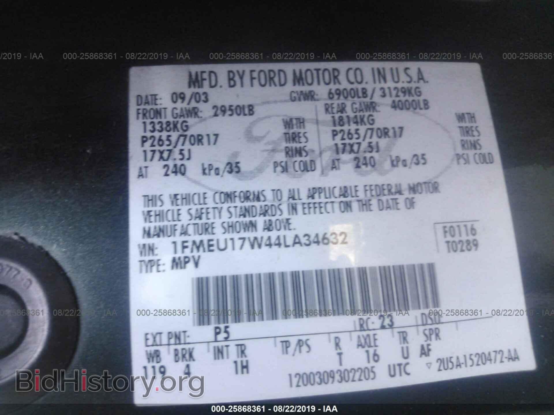 2004 FORD EXPEDITION - VIN: 1FMEU17W44LA34632 - Фото 9