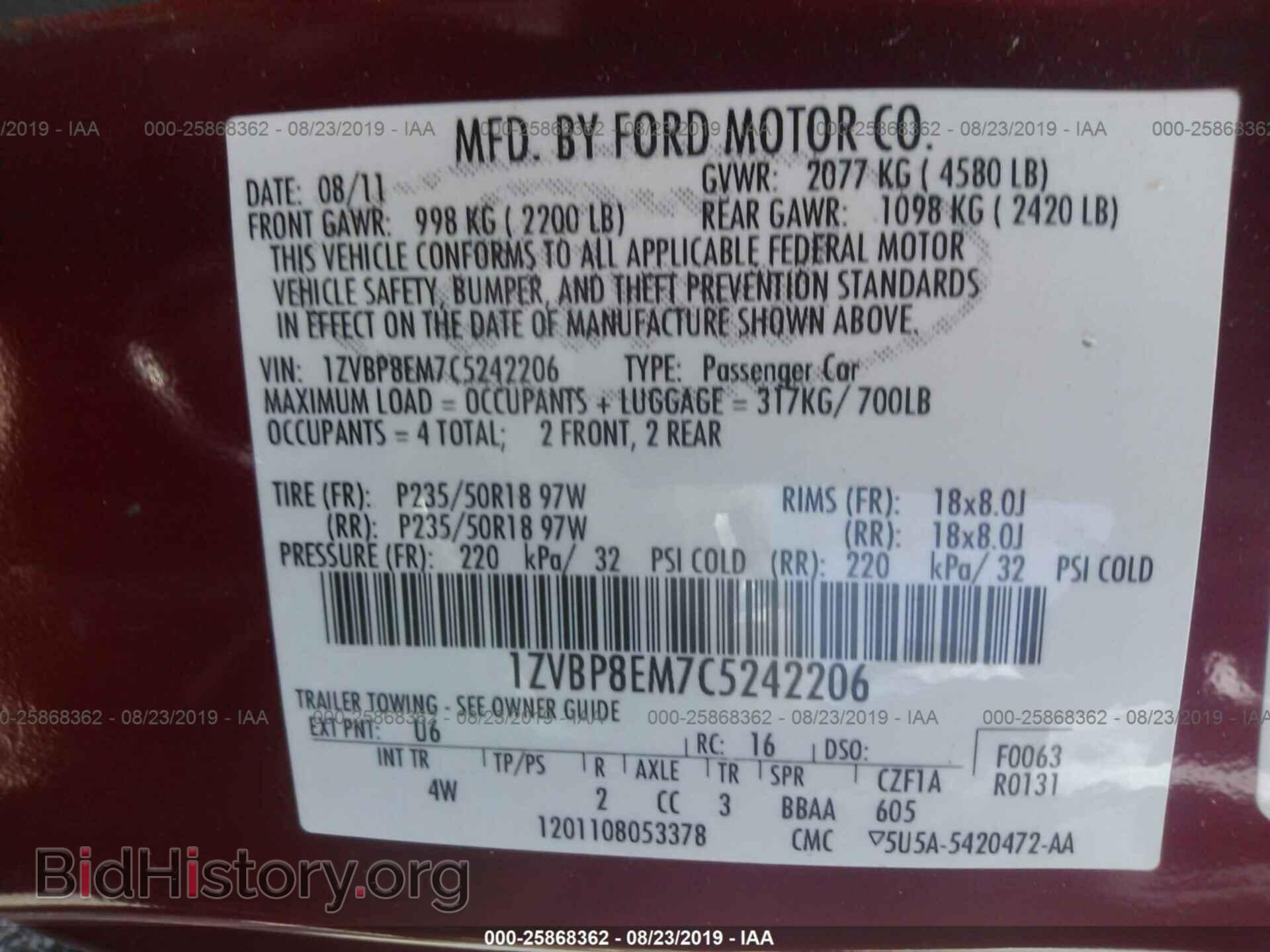 2012 FORD MUSTANG - VIN: 1ZVBP8EM7C5242206 - Фото 9