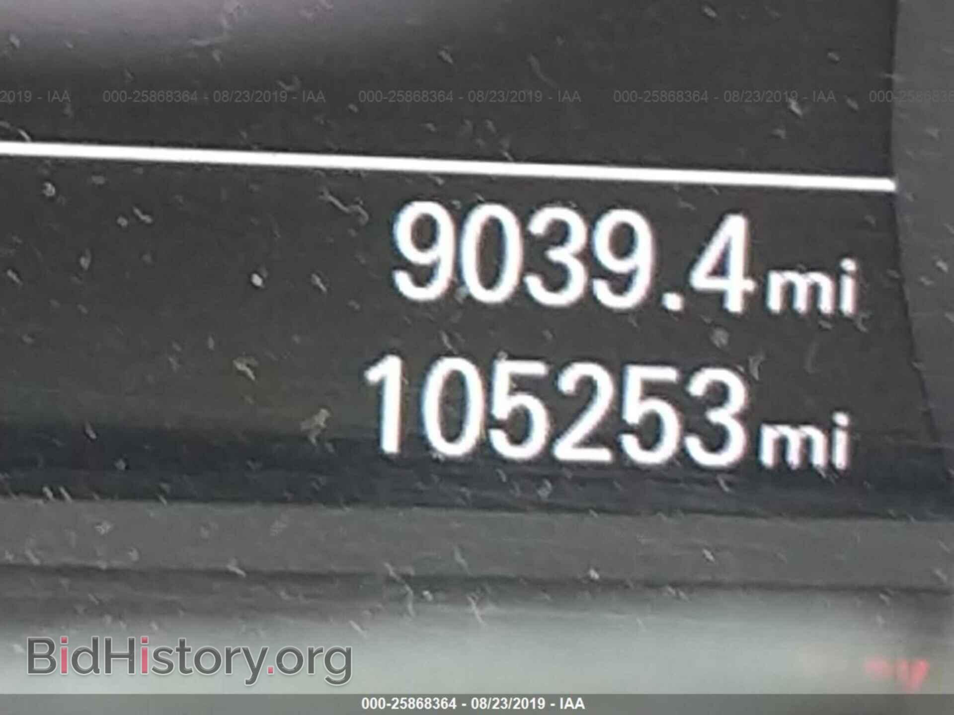 2013 AUDI A6 - VIN: WAUGGAFC4DN129978 - Фото 7