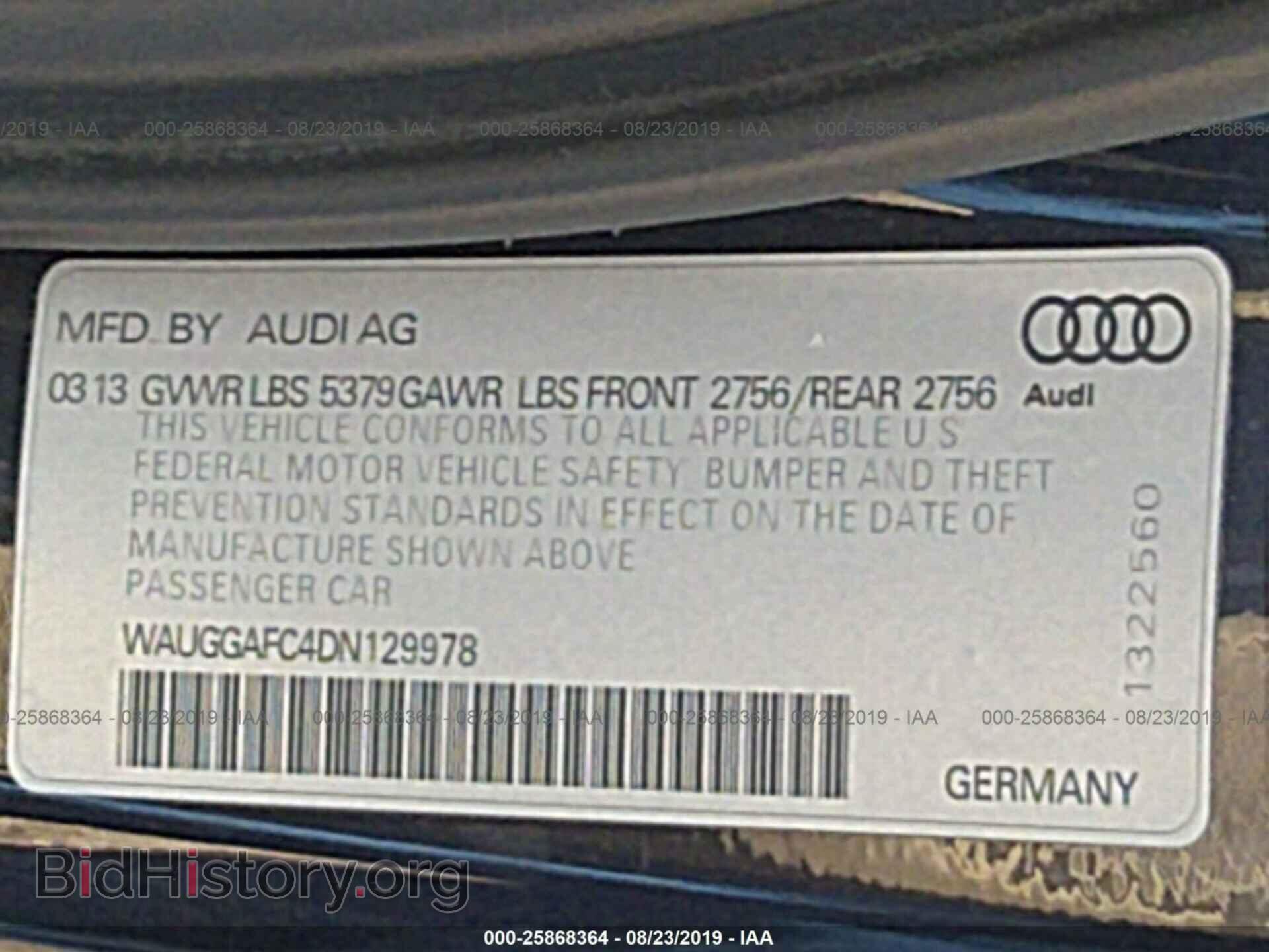 2013 AUDI A6 - VIN: WAUGGAFC4DN129978 - Фото 9