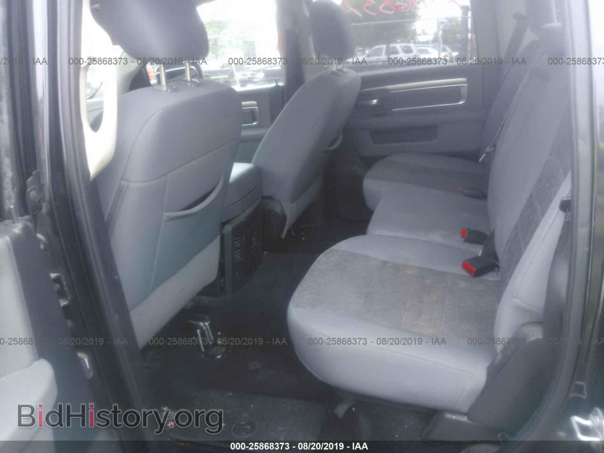 2017 RAM 1500 - VIN: 1C6RR7LG0HS539630 - Фото 8