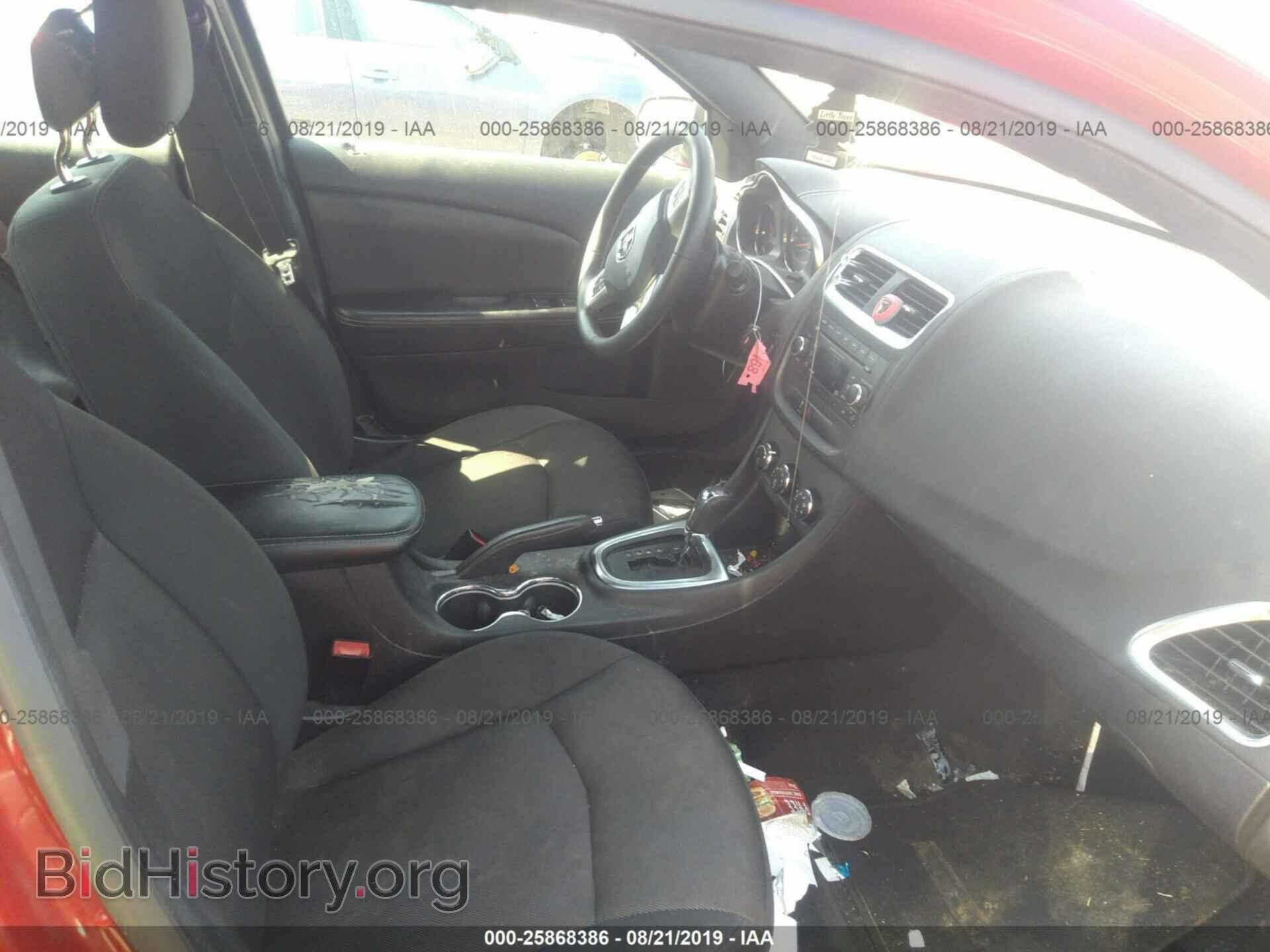 2013 DODGE AVENGER - VIN: 1C3CDZCB2DN545018 - Photo 5