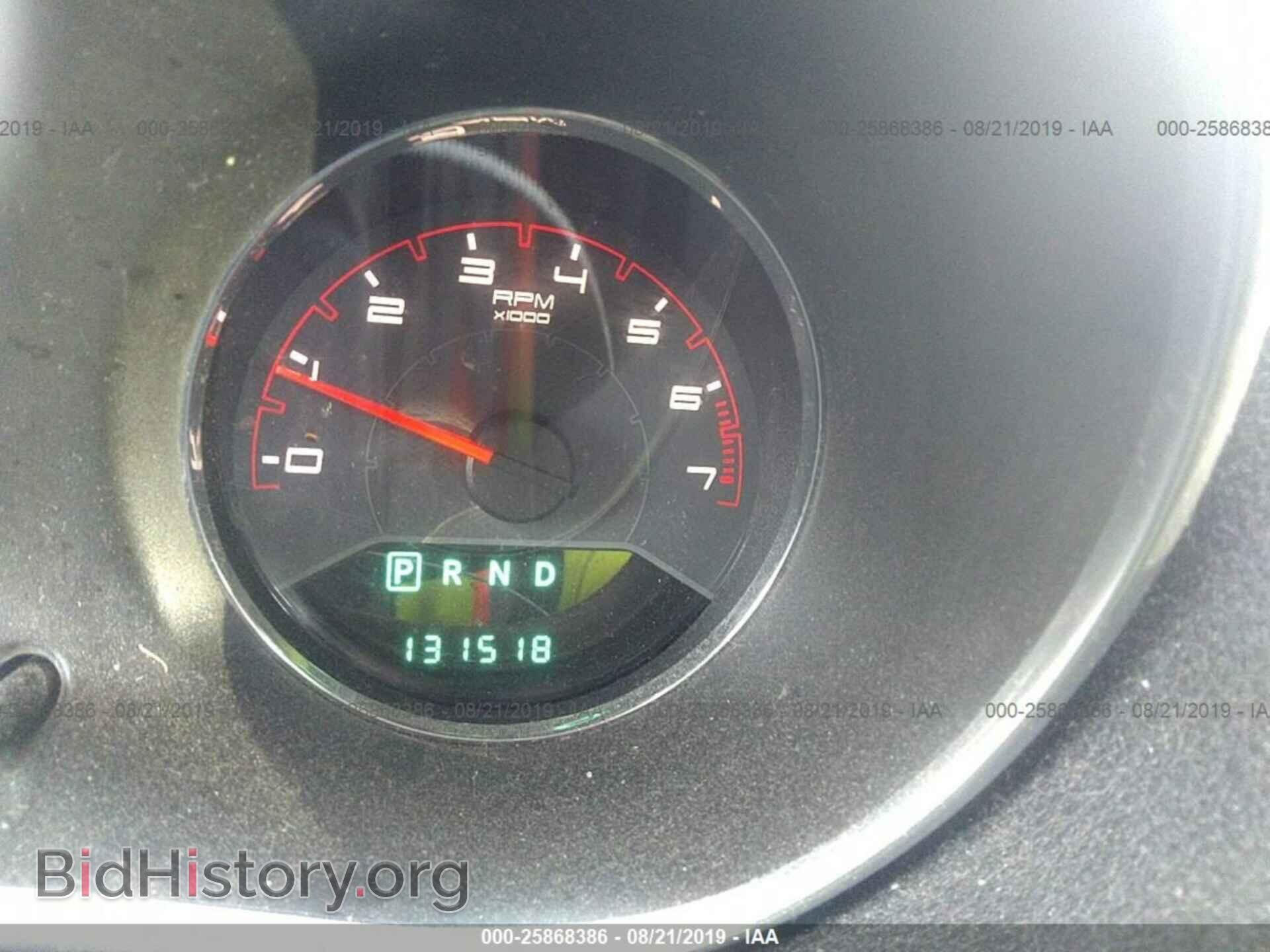 2013 DODGE AVENGER - VIN: 1C3CDZCB2DN545018 - Photo 7