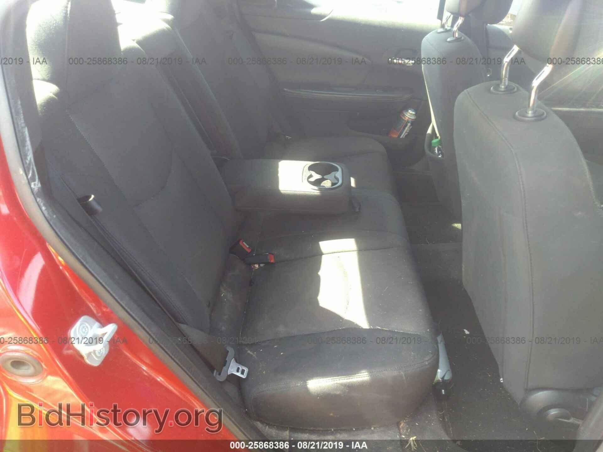 2013 DODGE AVENGER - VIN: 1C3CDZCB2DN545018 - Photo 8