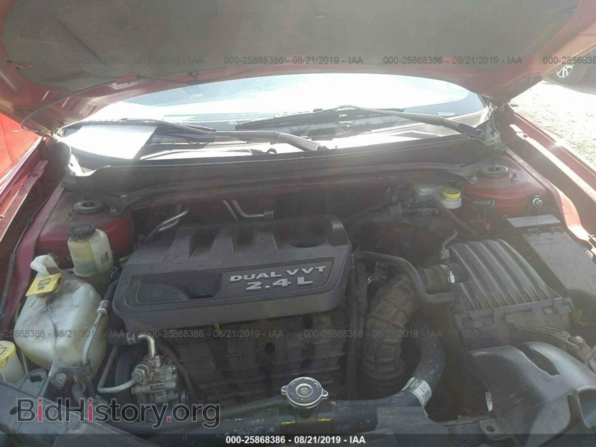 2013 DODGE AVENGER - VIN: 1C3CDZCB2DN545018 - Photo 10
