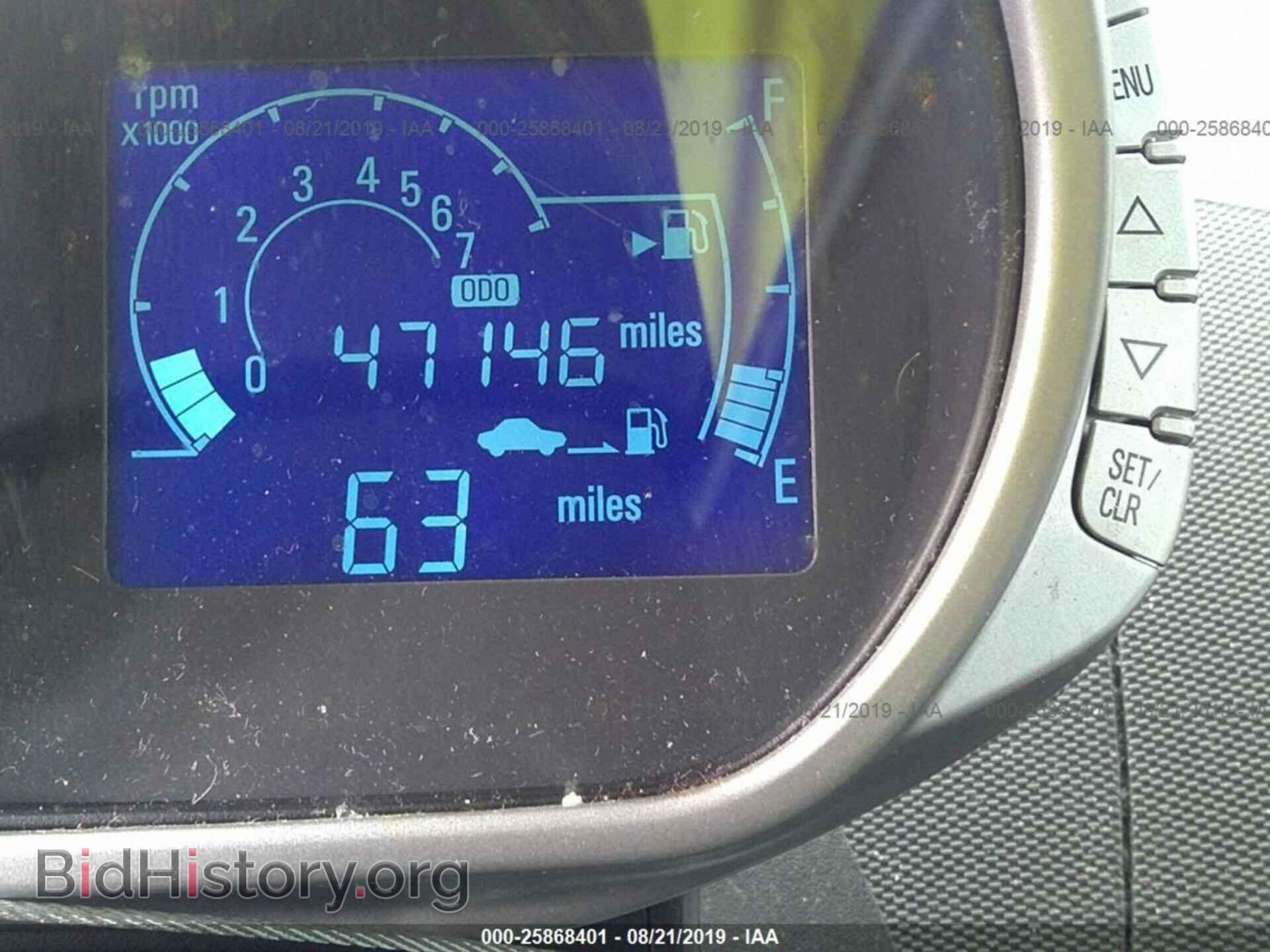 2015 CHEVROLET SPARK - VIN: KL8CC6S9XFC754624 - Фото 7