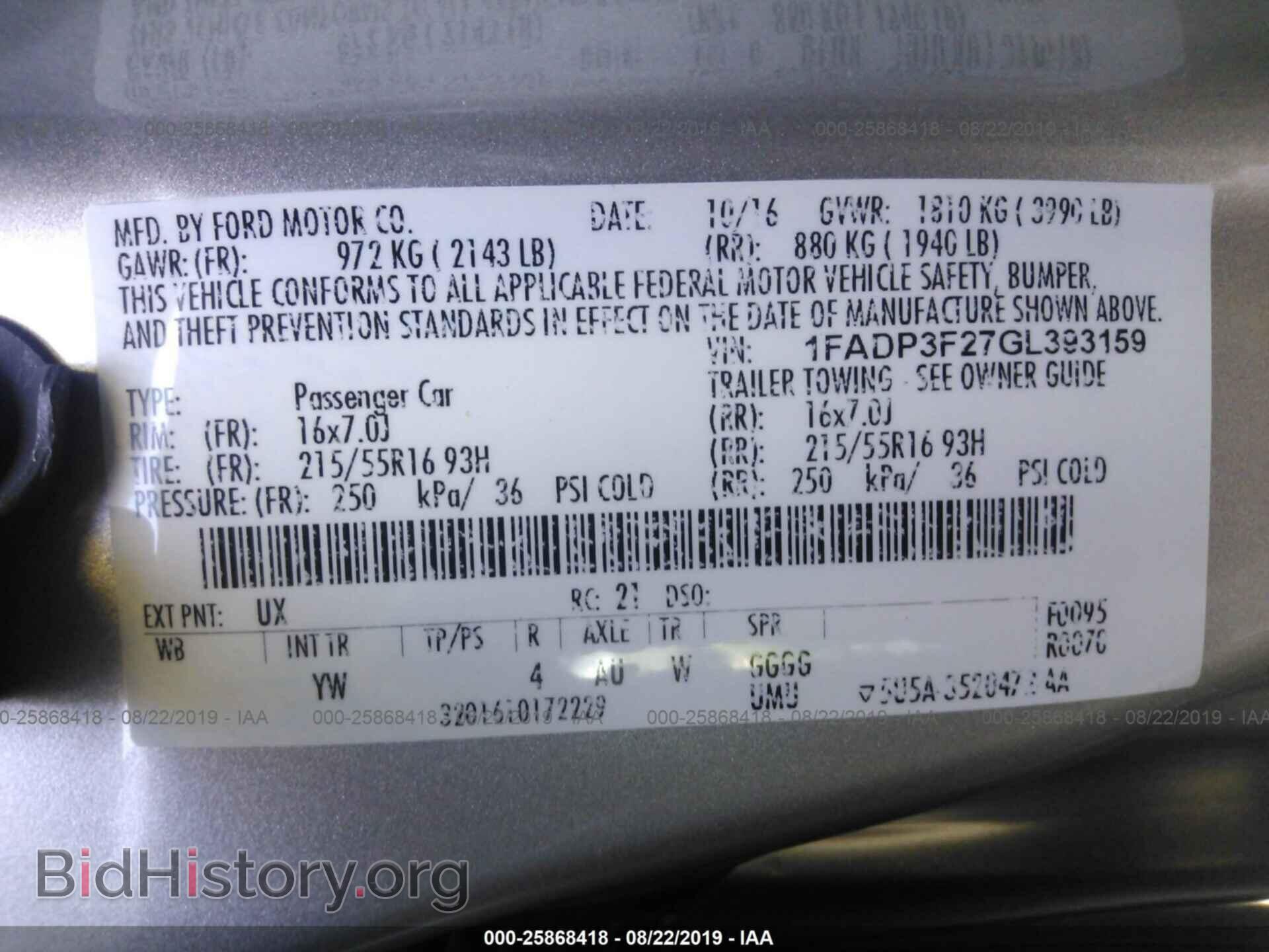 2016 FORD FOCUS - VIN: 1FADP3F27GL393159 - Photo 9