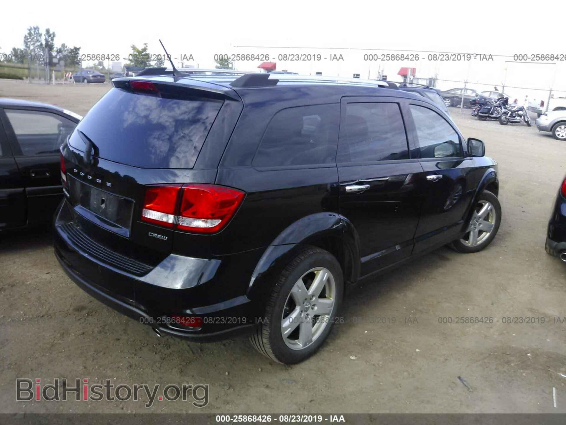 2012 DODGE JOURNEY - VIN: 3C4PDCDG4CT288446 - Фото 4
