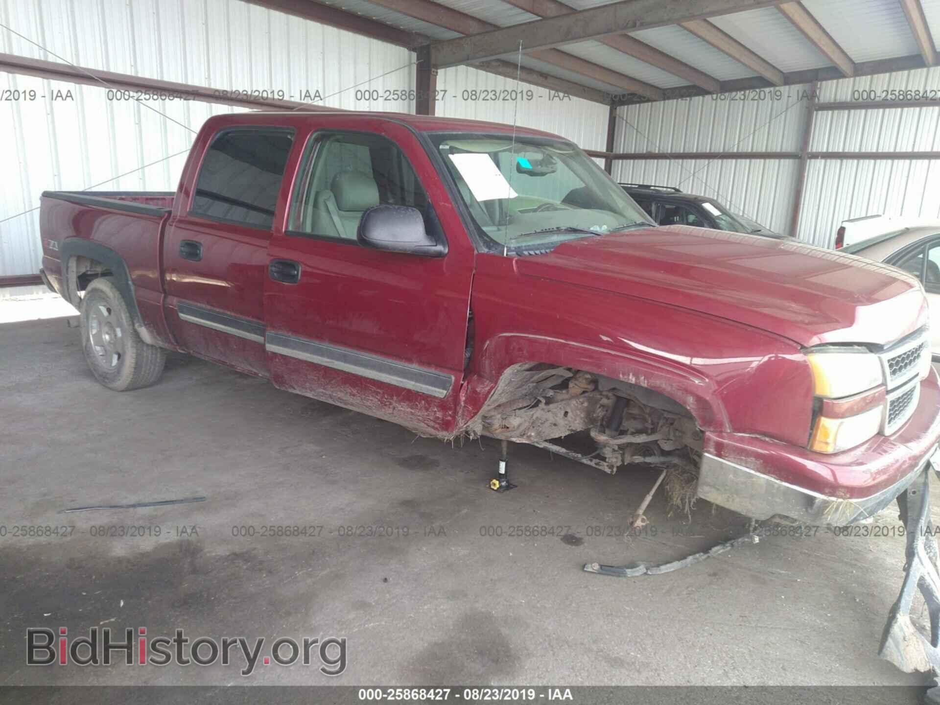 Фотография 2GCEK13T061140302 - CHEVROLET SILVERADO 2006