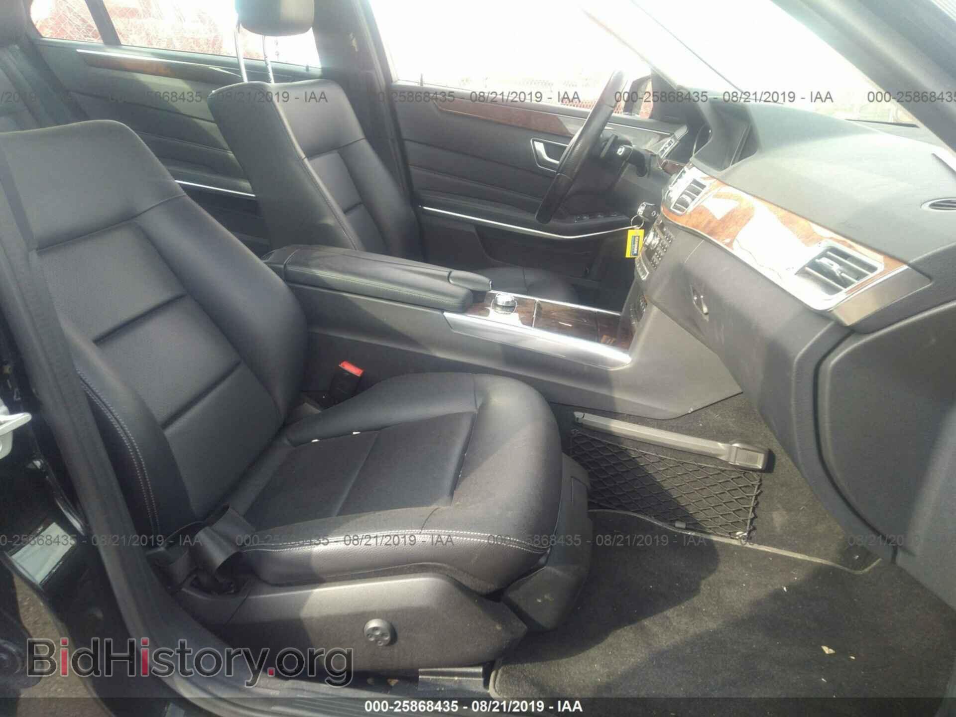2014 MERCEDES-BENZ E - VIN: WDDHF9HB3EA924970 - Фото 5