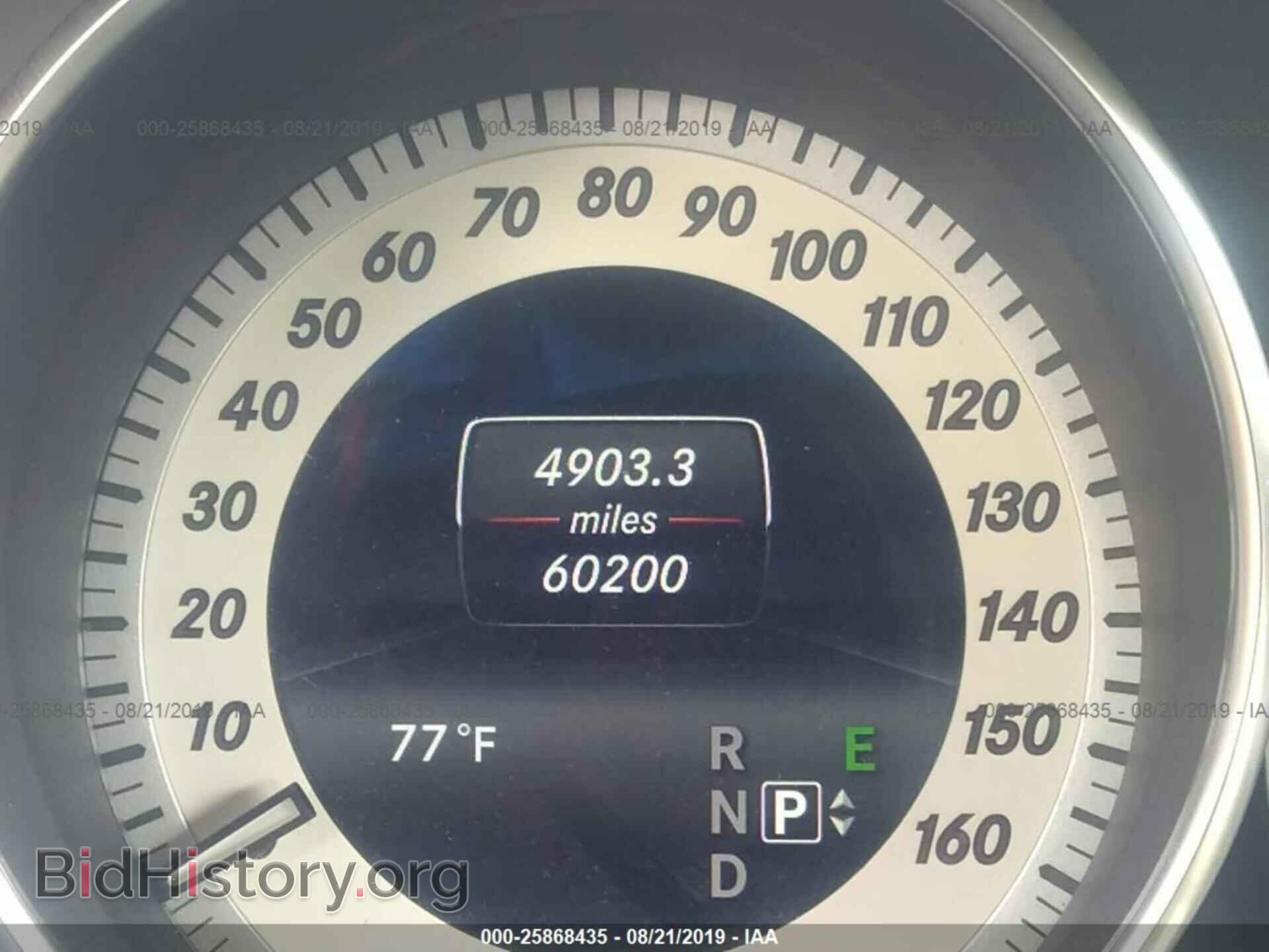 2014 MERCEDES-BENZ E - VIN: WDDHF9HB3EA924970 - Фото 7