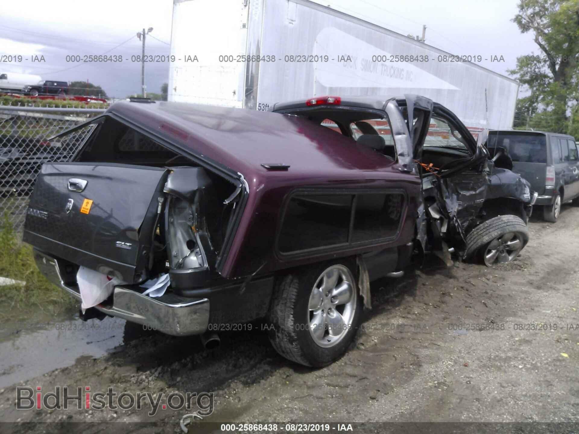 2004 DODGE RAM 1500 - VIN: 1D7HA18D84S771755 - Photo 4