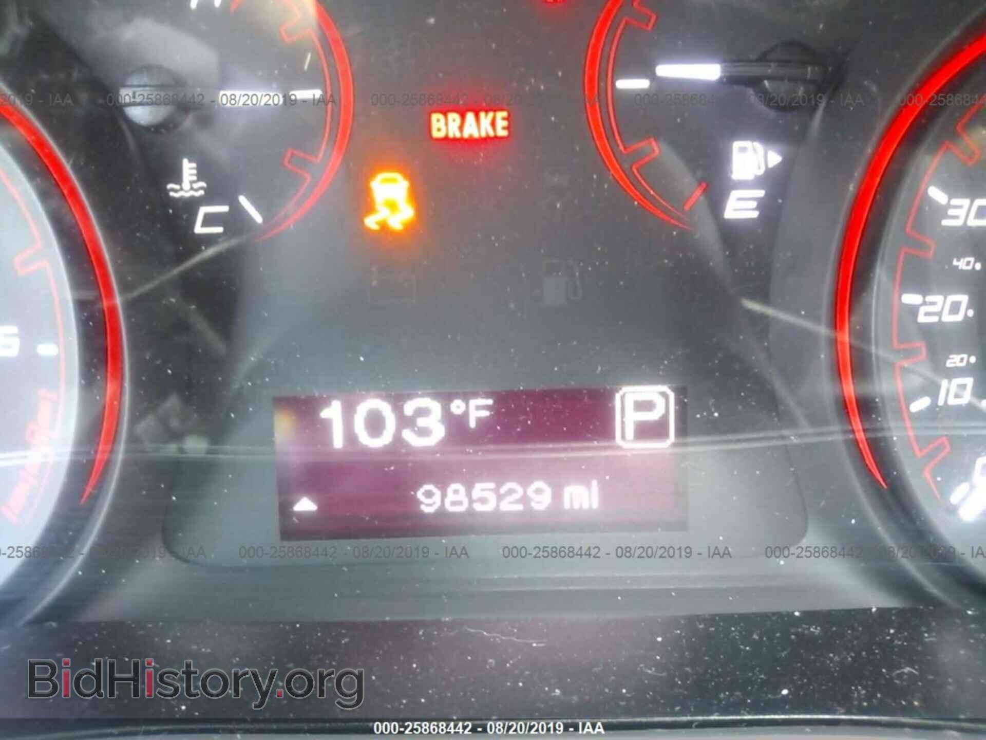 2016 DODGE DART - VIN: 1C3CDFBB8GD571052 - Фото 7