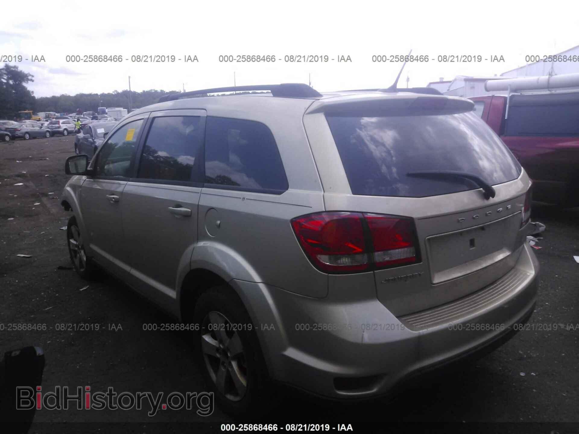 2011 DODGE JOURNEY - VIN: 3D4PG1FG9BT547636 - Фото 3