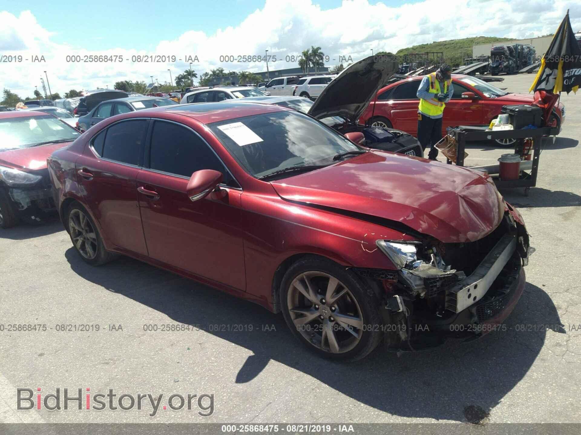 Photo JTHBF5C2XA2094488 - LEXUS IS 2010