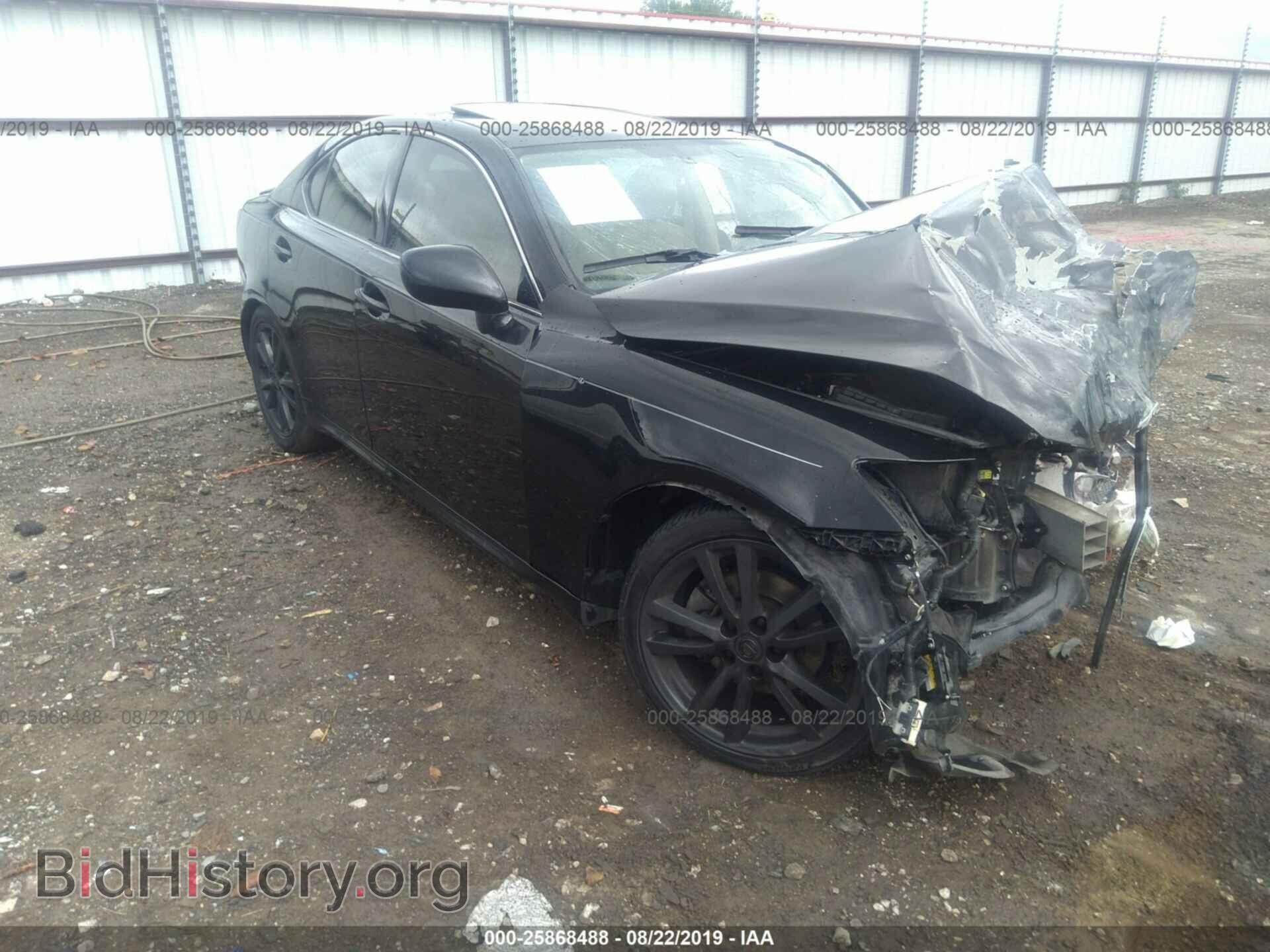 Photo JTHBK262272043453 - LEXUS IS 2007