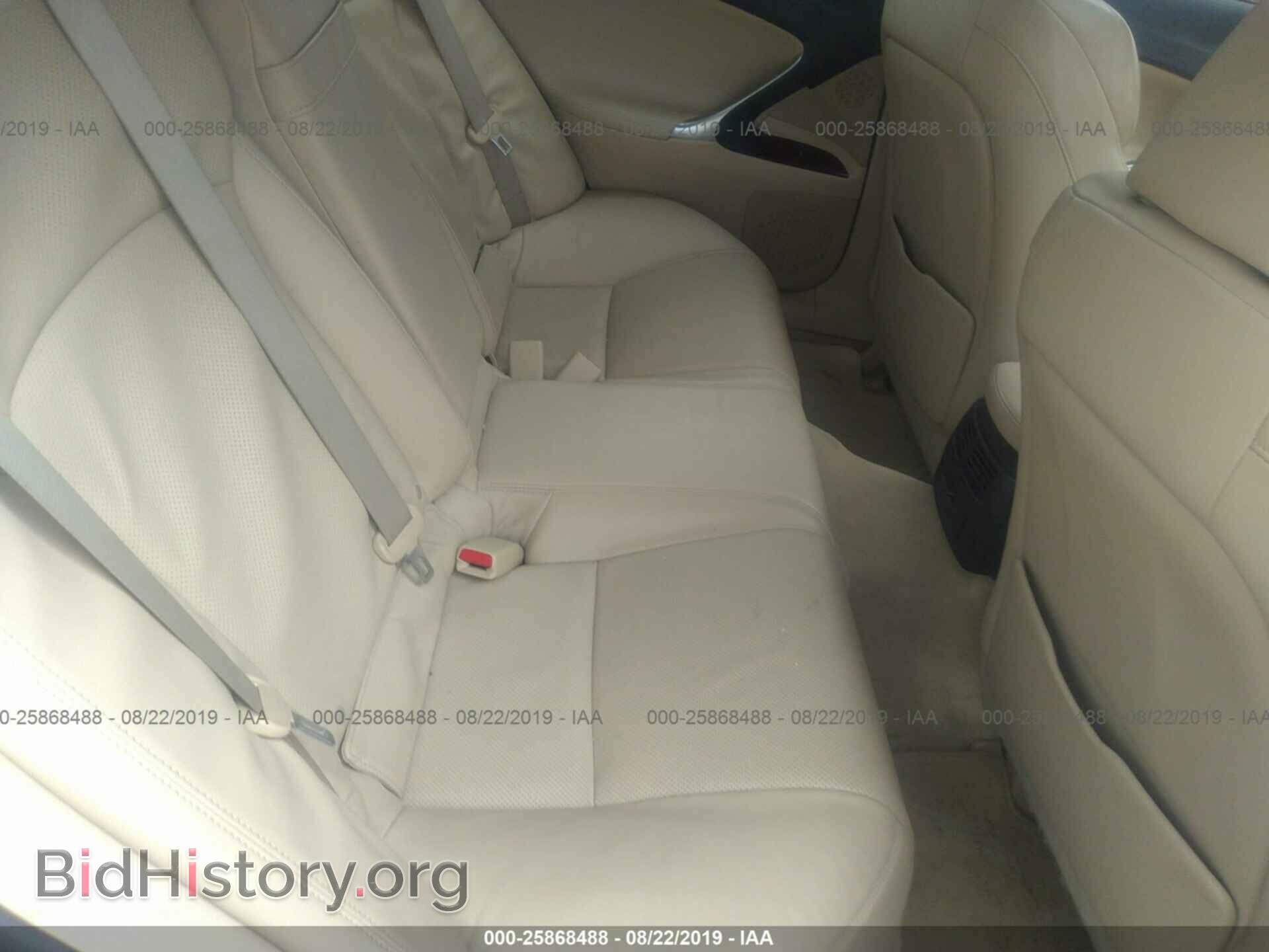 2007 LEXUS IS - VIN: JTHBK262272043453 - Photo 8