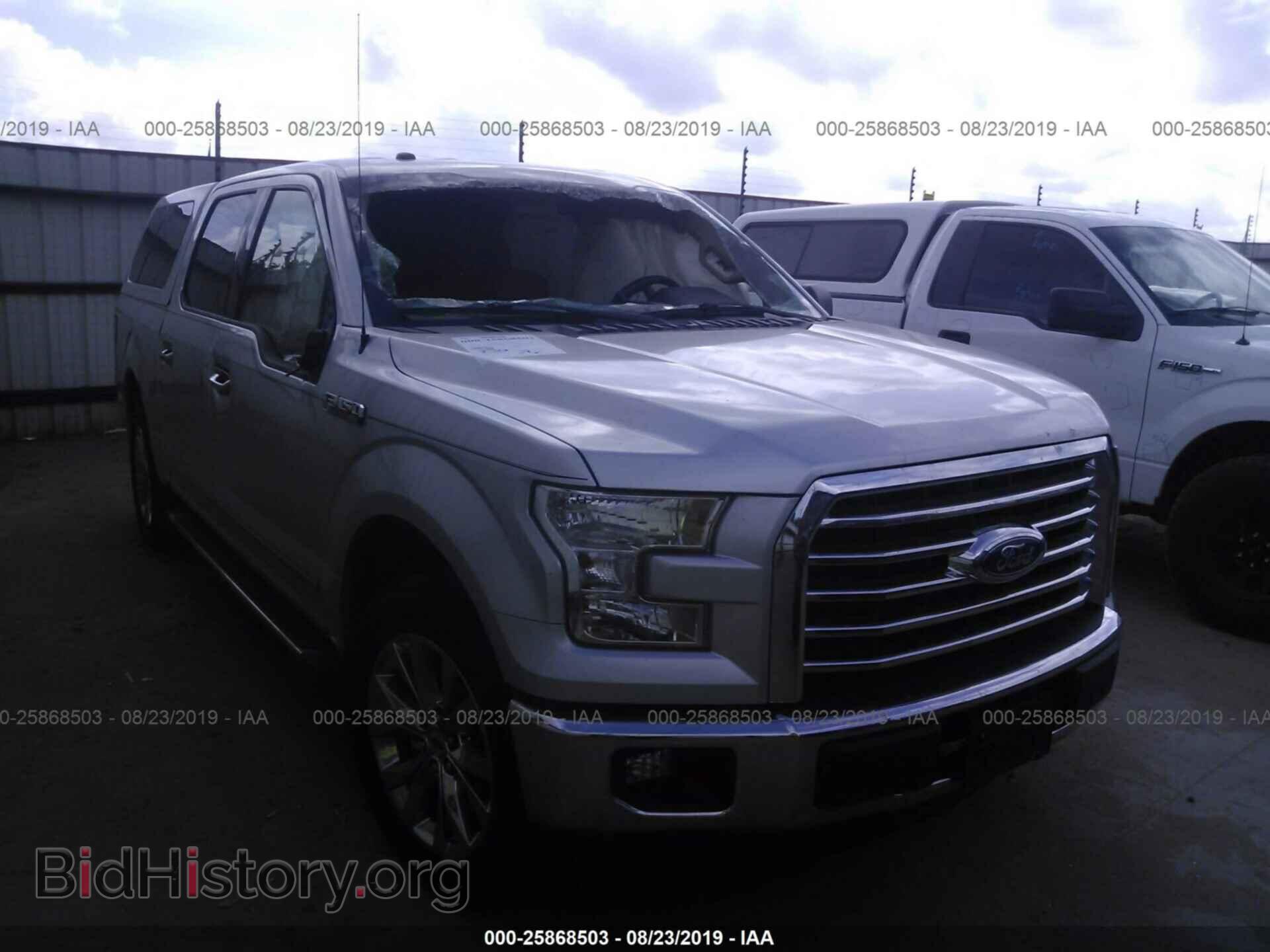 Фотография 1FTEW1CF4HFA07438 - FORD F150 2017