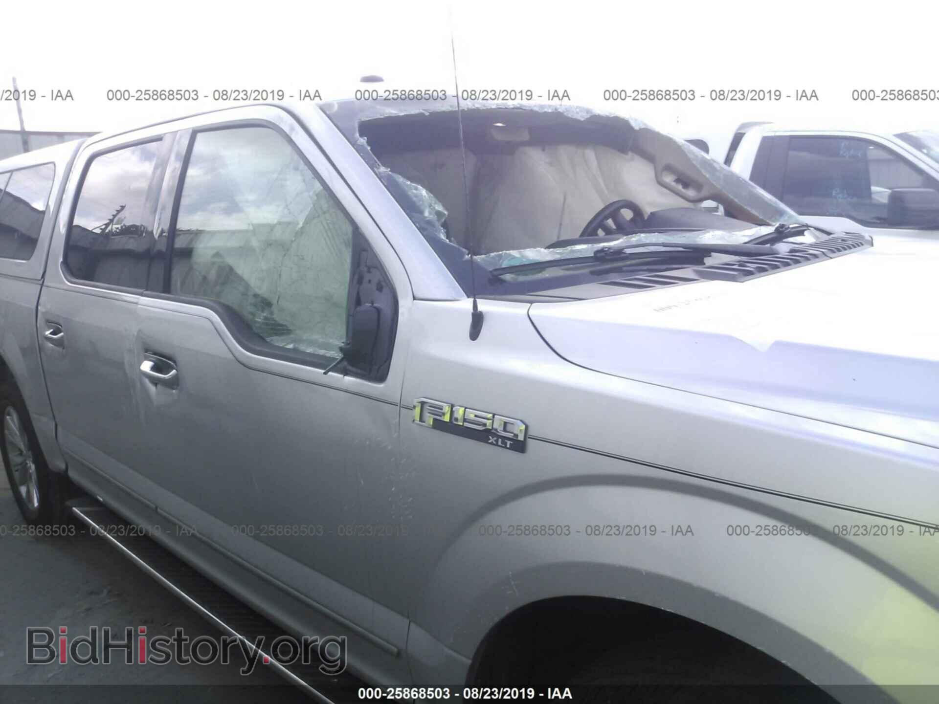 2017 FORD F150 - VIN: 1FTEW1CF4HFA07438 - Фото 6