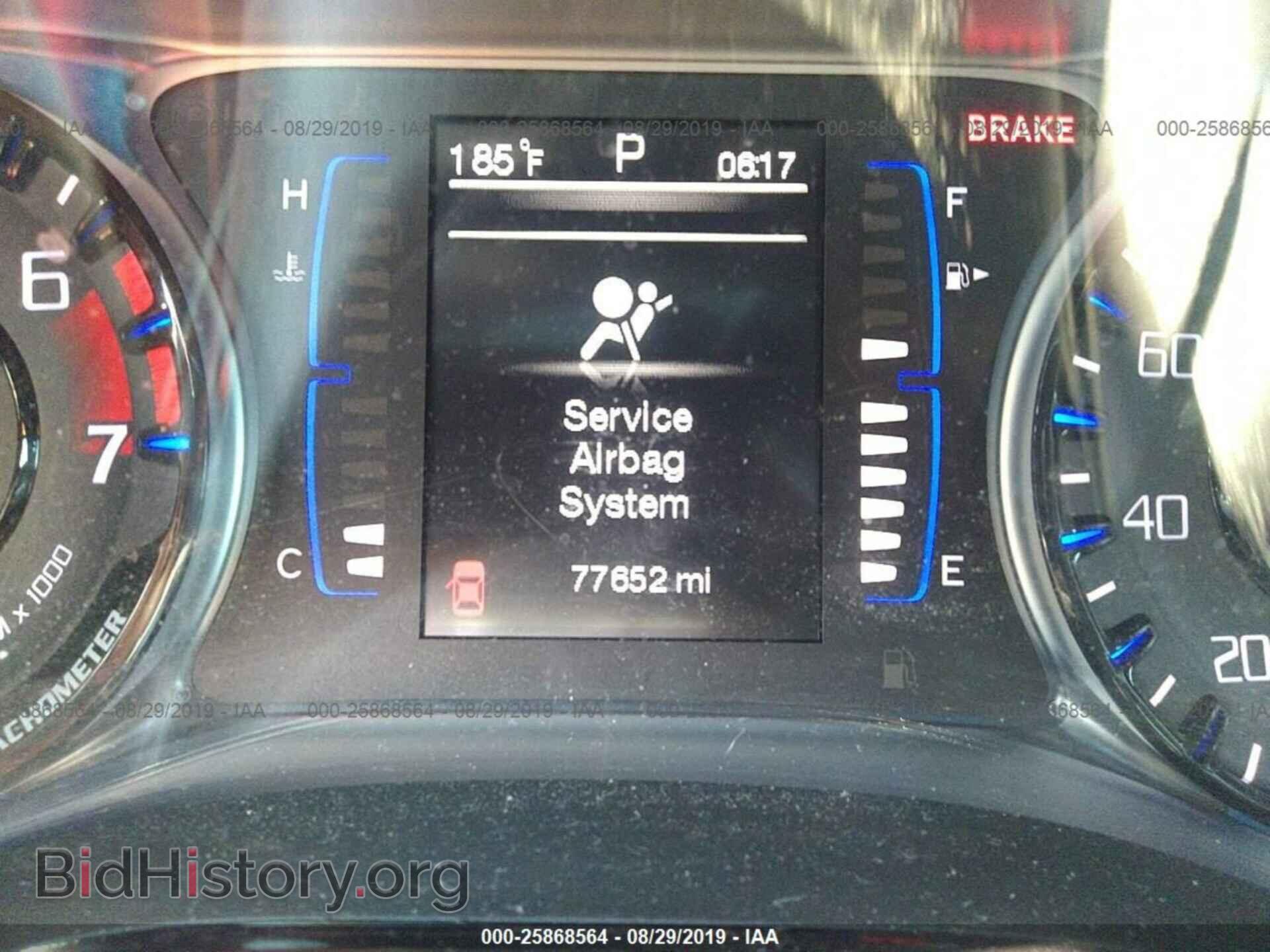 2015 CHRYSLER 200 - VIN: 1C3CCCBB5FN682409 - Фото 7