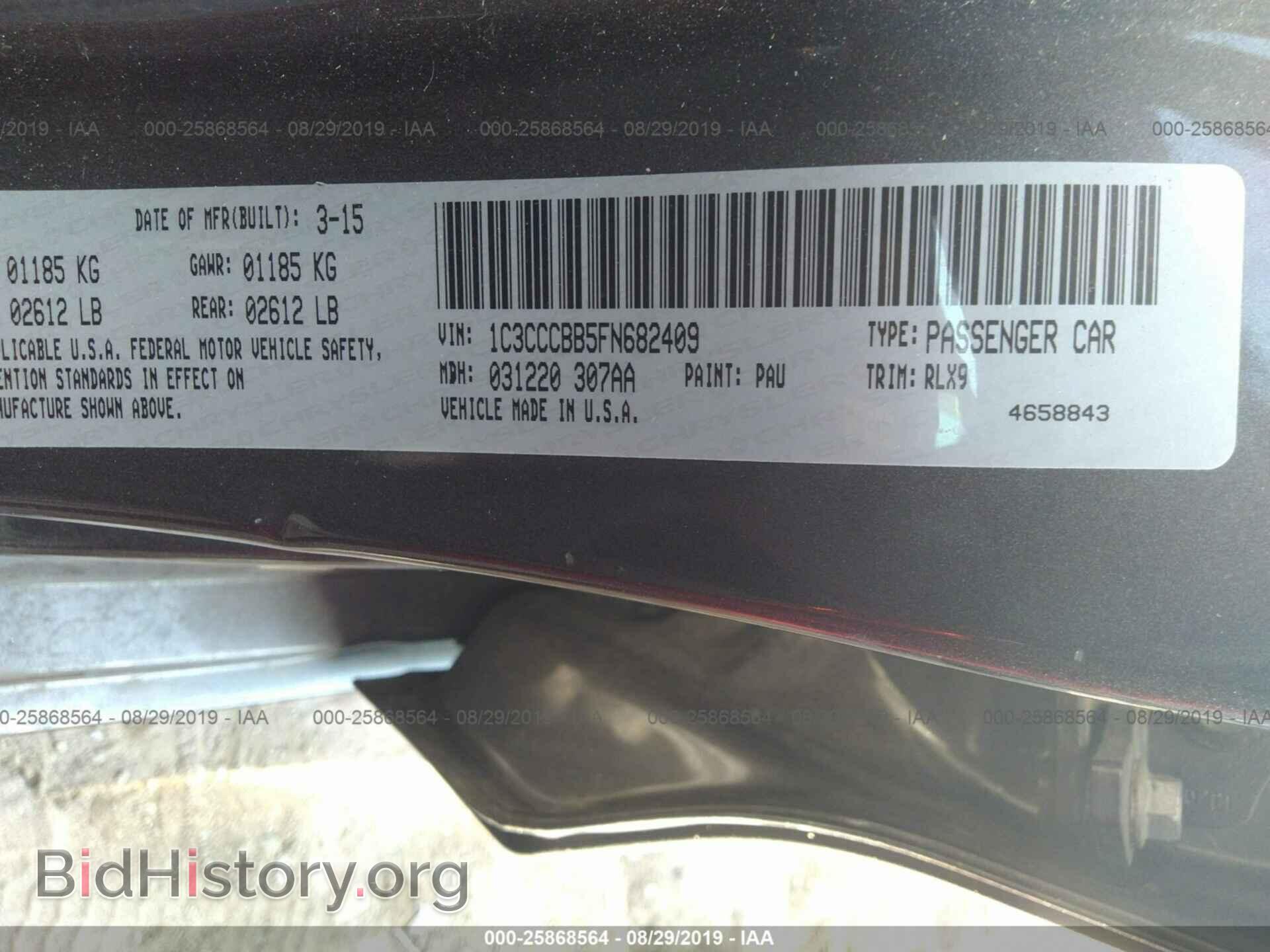 2015 CHRYSLER 200 - VIN: 1C3CCCBB5FN682409 - Фото 9