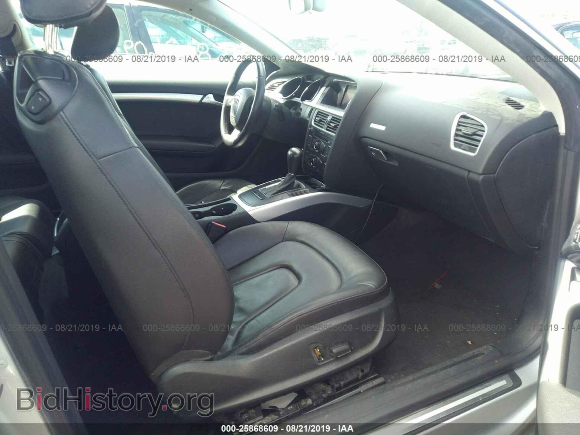 2012 AUDI A5 - VIN: WAUCFAFR4CA000909 - Фото 5