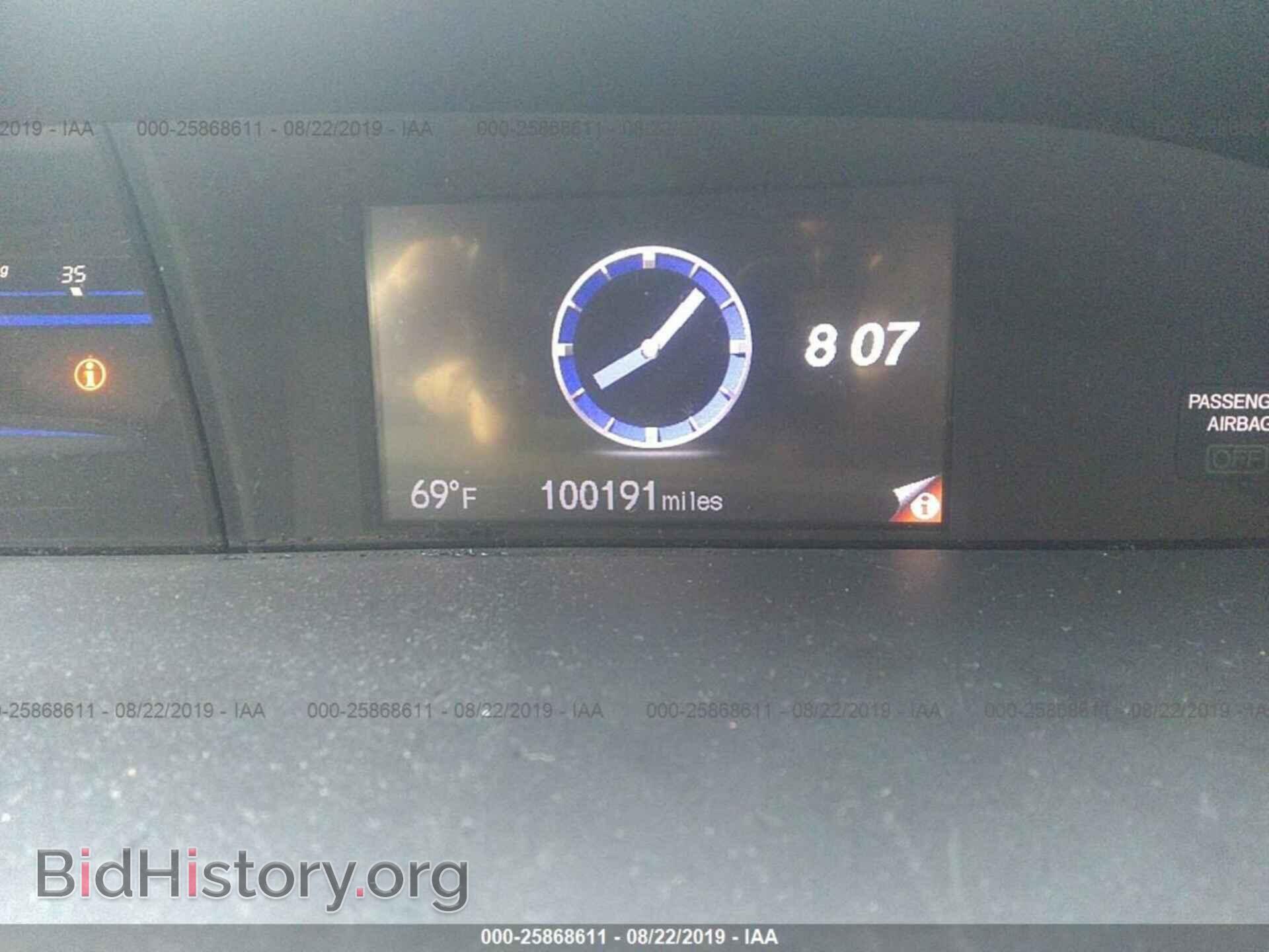 2013 HONDA CIVIC - VIN: 2HGFB2F50DH584079 - Photo 7