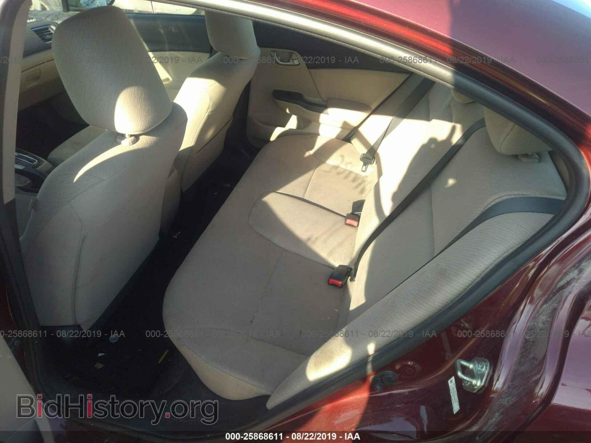 2013 HONDA CIVIC - VIN: 2HGFB2F50DH584079 - Photo 8
